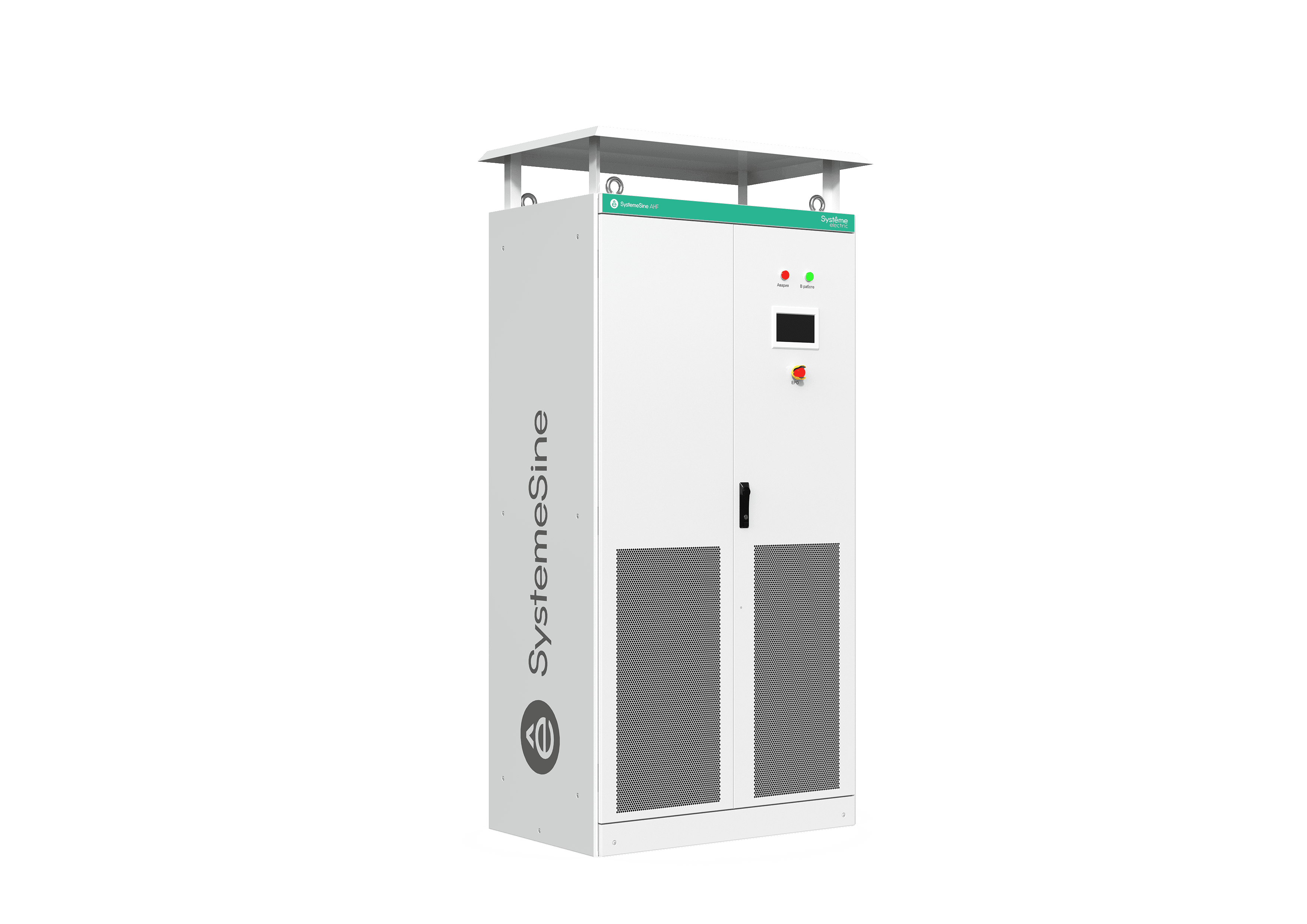 Systeme Electric Активный фильтр гармоник 550А, 400В, IP31, шкаф с выносным ЖК дисплеем — миниатюра 1