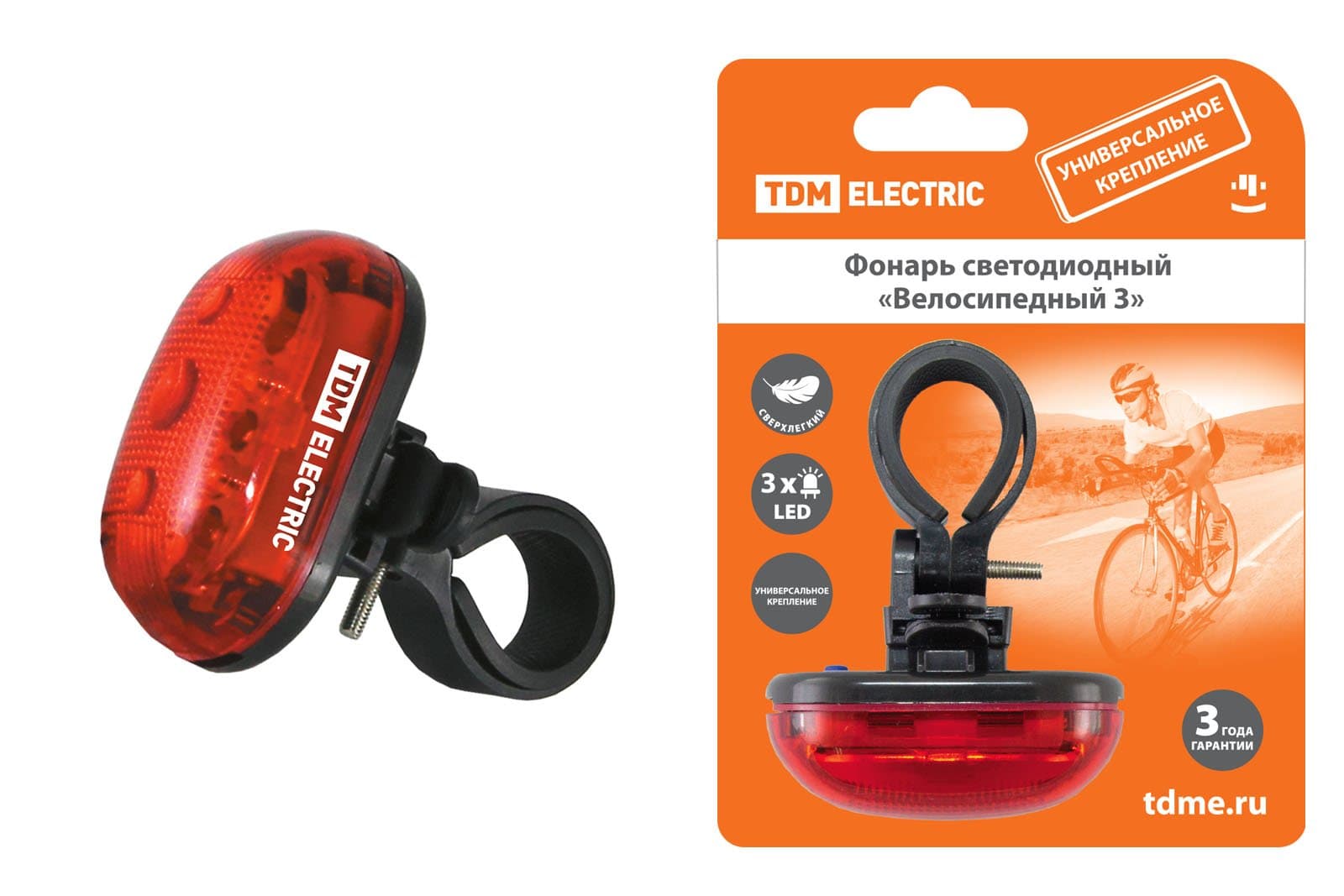 TDM Фонарь светодиодный "Велосипедный 3" 3 режима работы, 3 LED, 20 лм/Вт 2*AAA SQ0350-0029