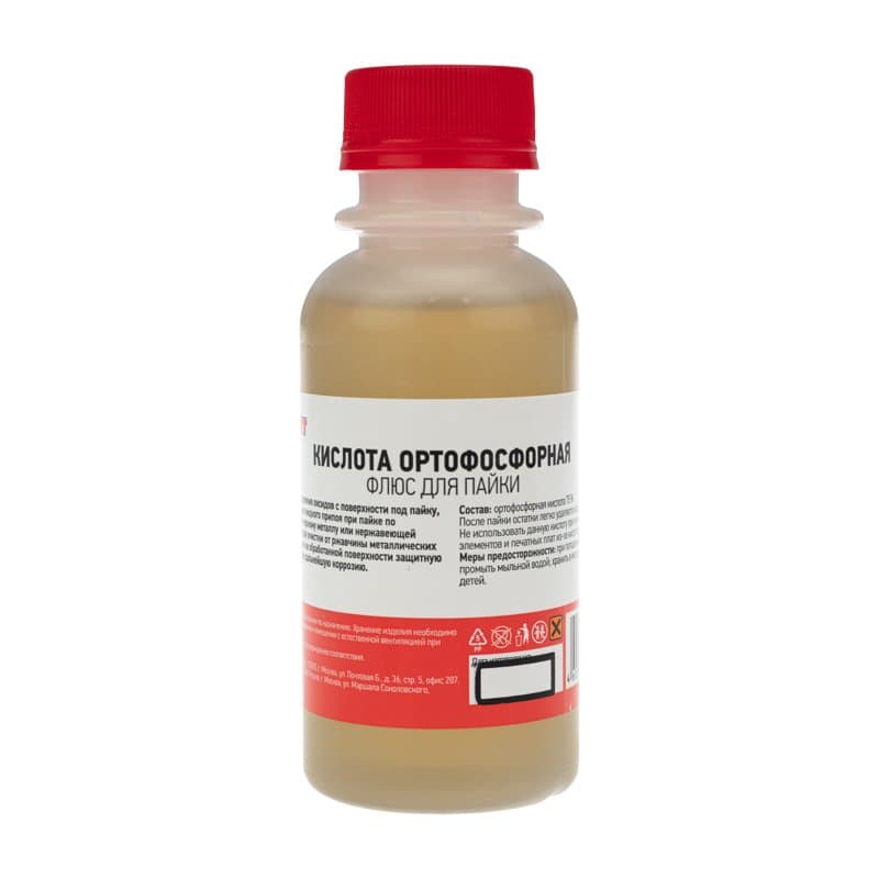 Флюс для пайки , КИСЛОТА ОРТОФОСФОРНАЯ, 100 мл, флакон Rexant 09-3637