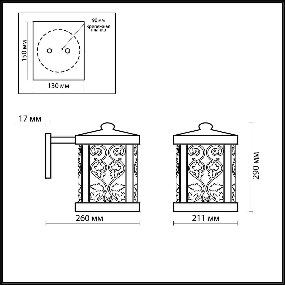 Odeon Light 2286/1W ODL12 852 патина коричневый Уличный настен светильник IP44 E27 100W 220V KORDI — миниатюра 3