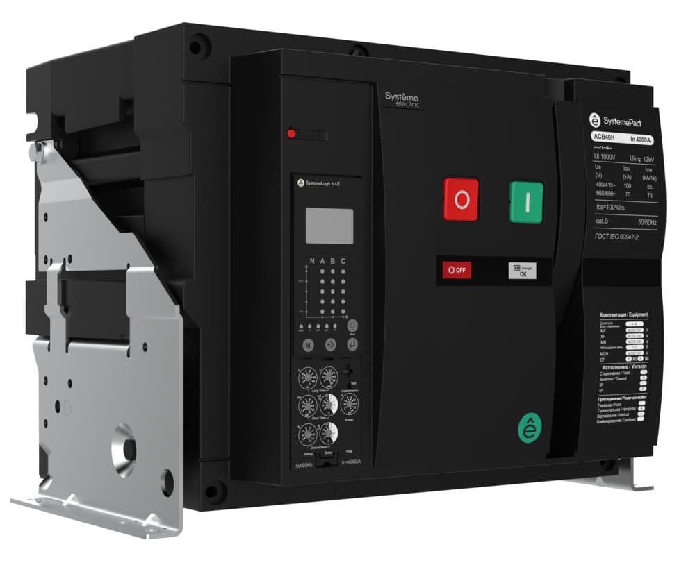 Systeme Electric SystemePact ACB Воздушный Автоматический выключатель 40H 1600A 4P 6.0E СТАЦ,ГП MCH+MX+XF AC230V — миниатюра 1