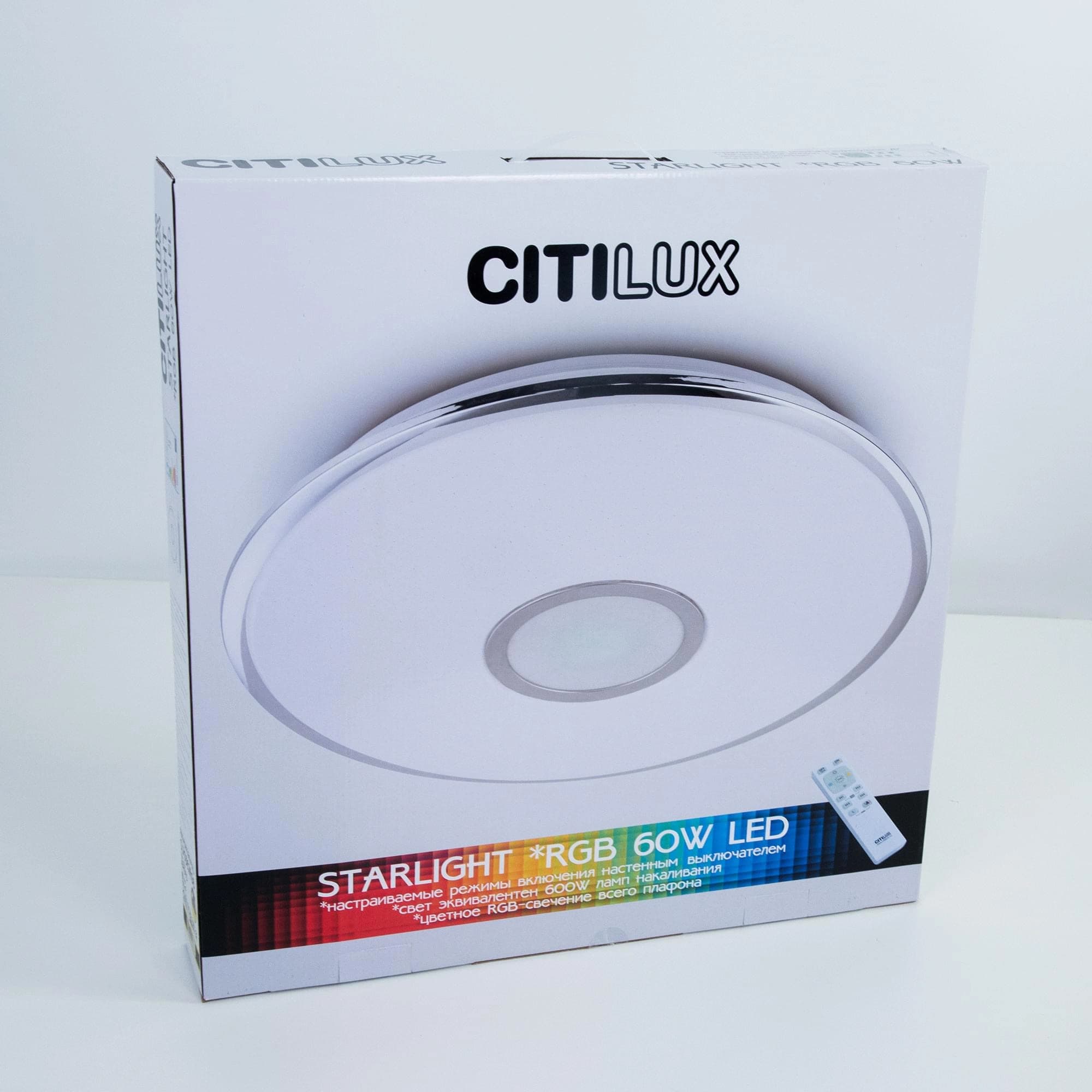 Citilux CL70362RGB СтарЛайт Золото LED Светильник с пультом — миниатюра 7