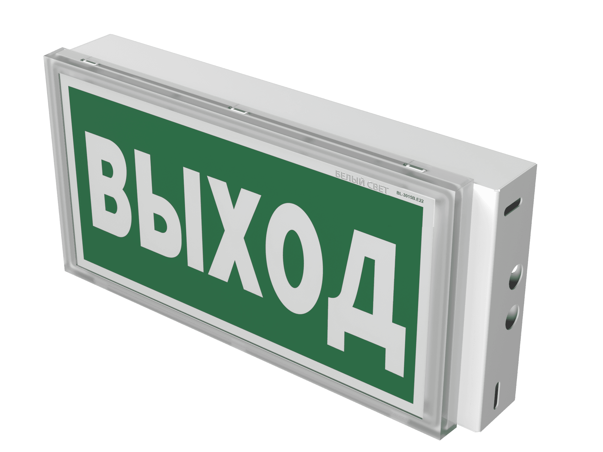 Белый свет Световой указатель BS-KONTUR-81-S1-INEXI2 a15741 — миниатюра 9