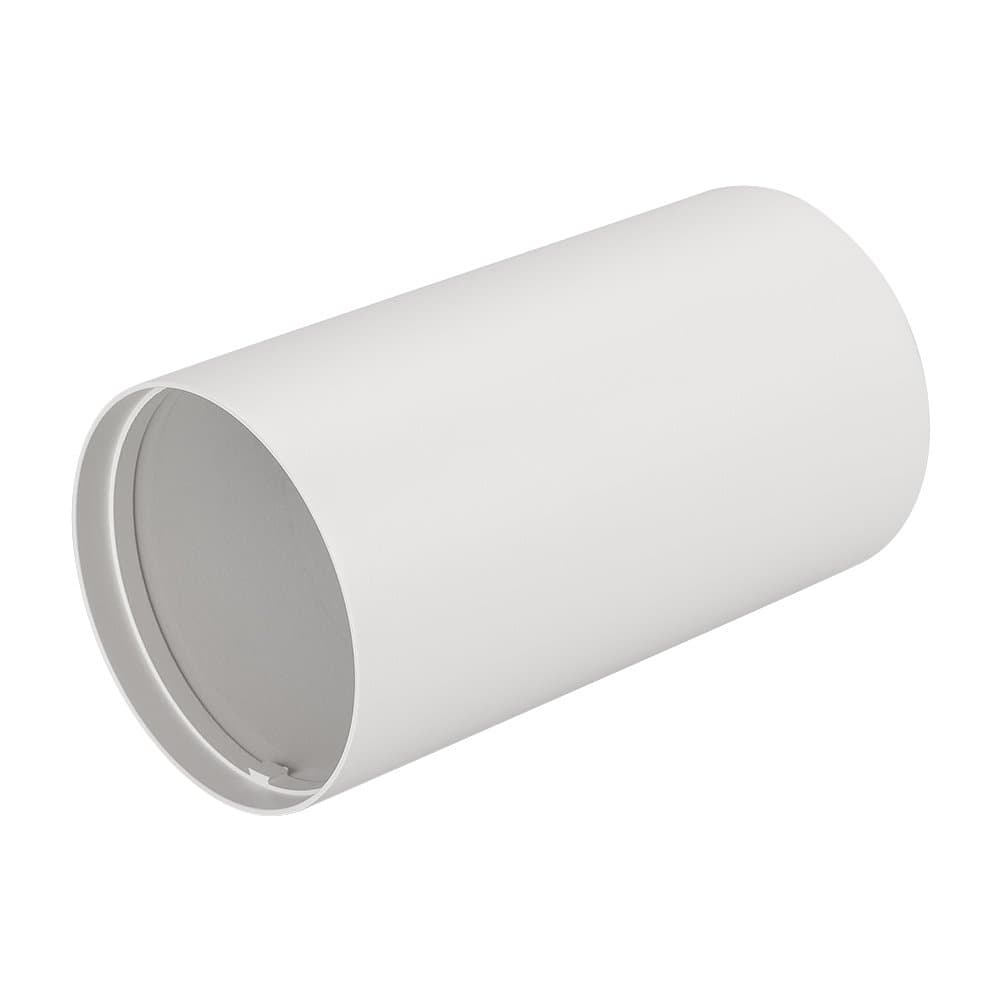 Arlight Корпус SP-POLO-SURFACE-R85 (WH, 1-3, 350mA) (IP20 Металл, 3 года) 024251(1)