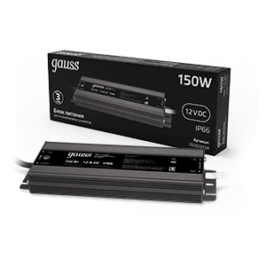 Gauss Блок питания для светодиодной ленты пылевлагозащищенный 150W 12V IP66 5 202023150