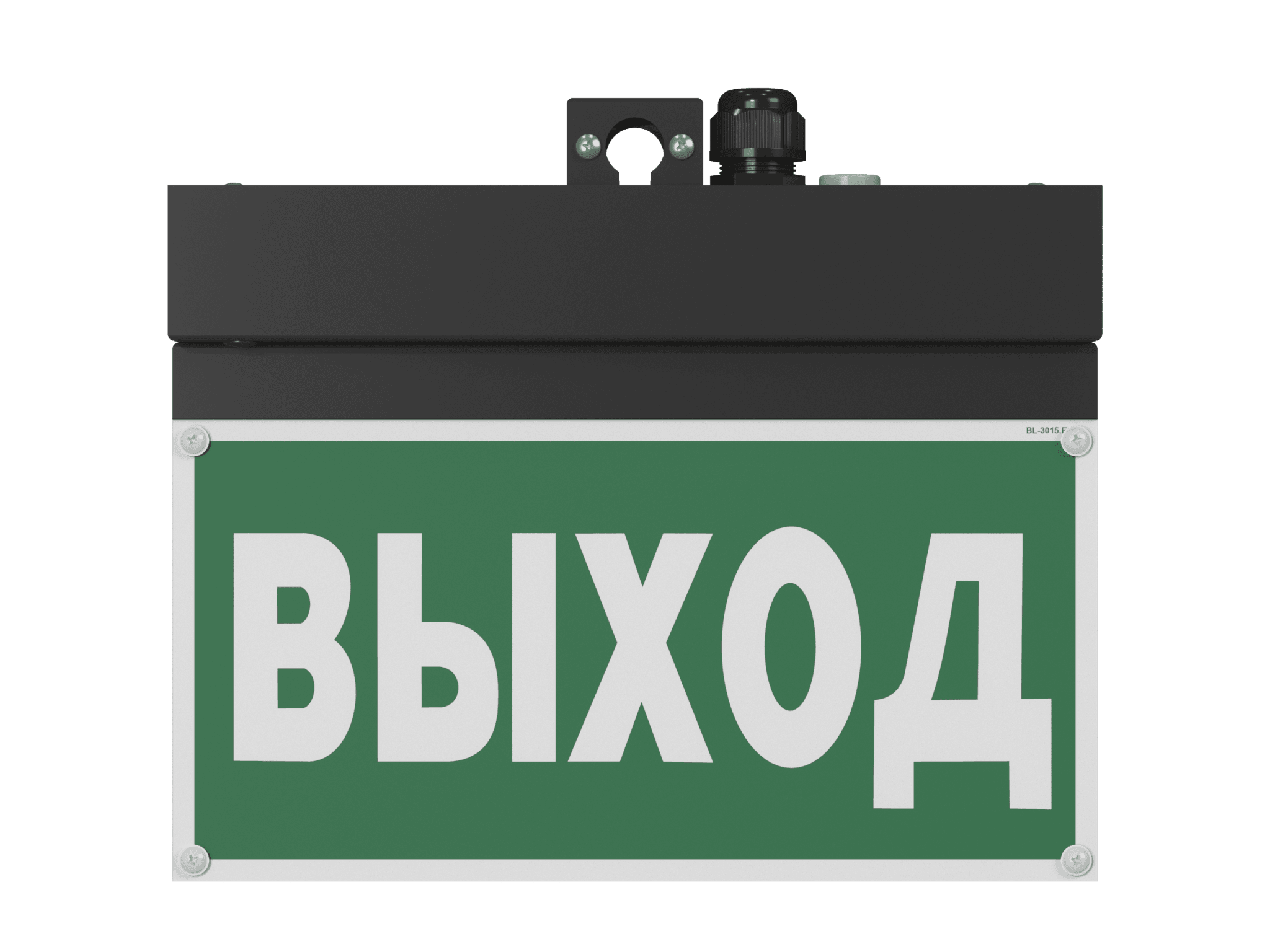 Белый свет Световой указатель BS-NEXTRINO-10-S1-ELON Black a17028 — миниатюра 3