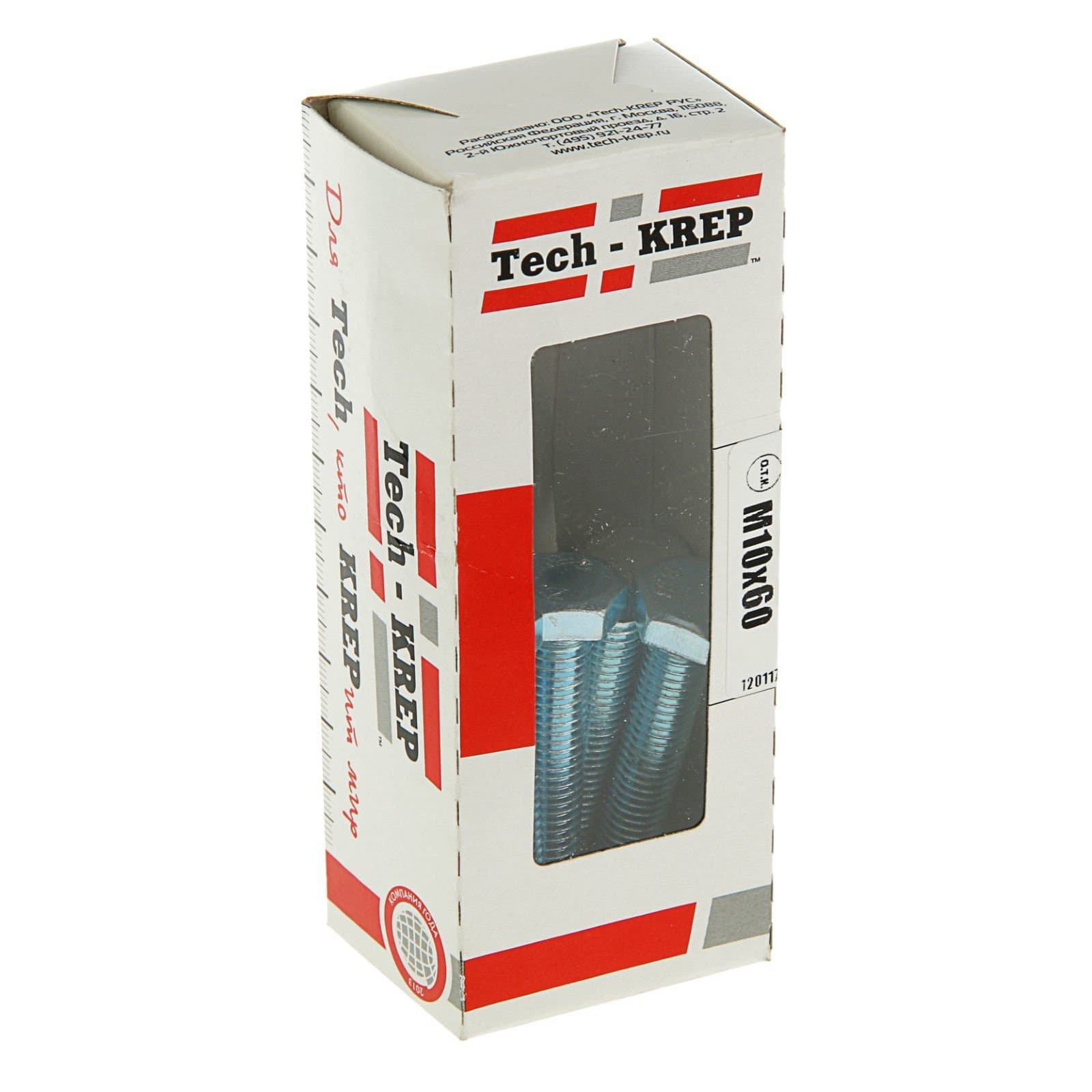 Tech-Krep Болт DIN933 с шестигранной головкой оцинк. М10х60 (10 шт) - коробка с ок. Tech-K 105218 — миниатюра 1