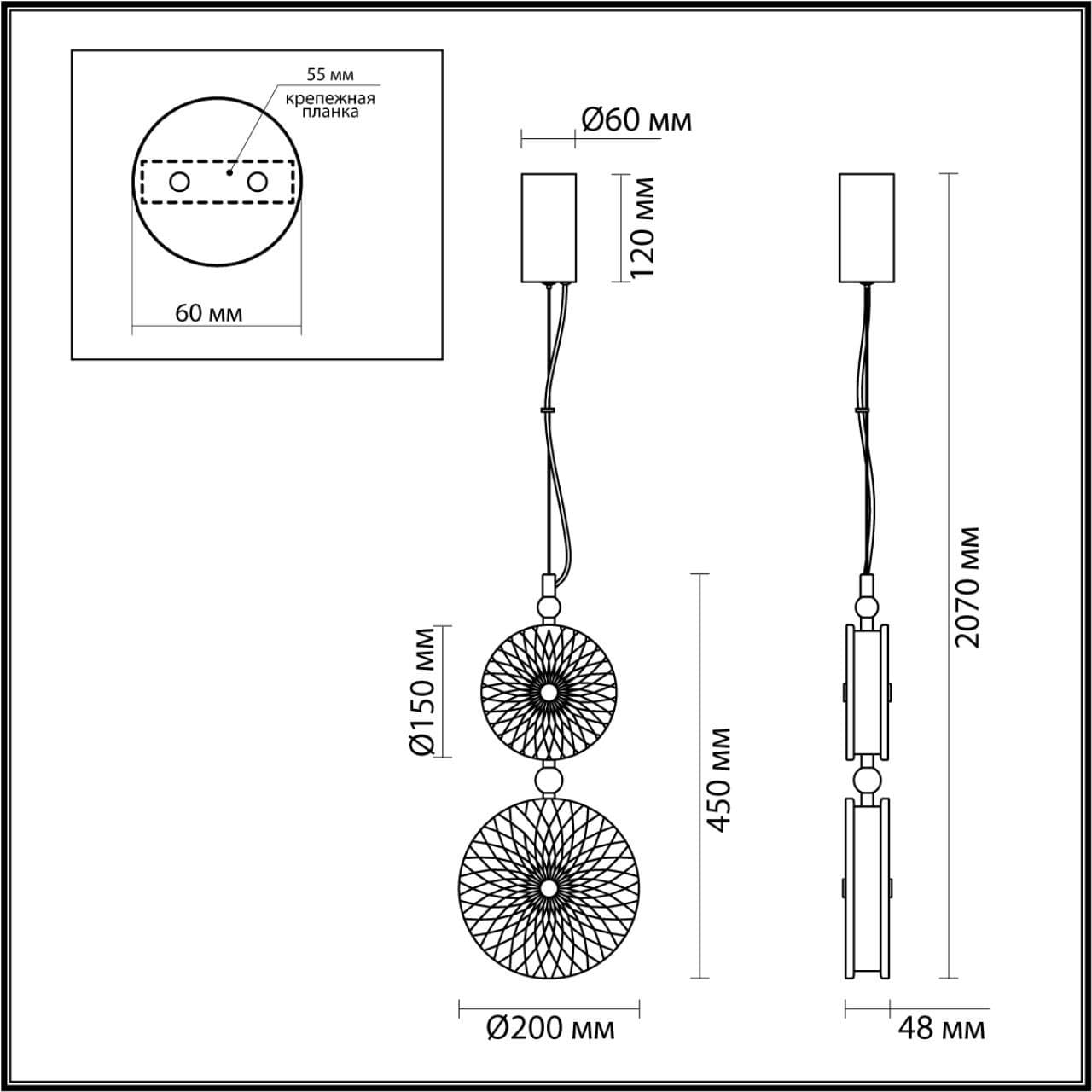 Odeon Light 5412/13LA L-VISION ODL_EX23 8 золотой/желтый/розовый металл/стекло Подвес LED 13W 4000K CARAMELLA — миниатюра 2