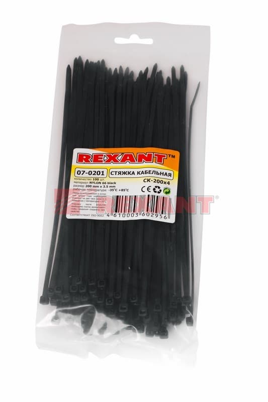 Хомут nylon 200 x 3,6 мм 100 шт чёрный Rexant 07-0201 — миниатюра 3