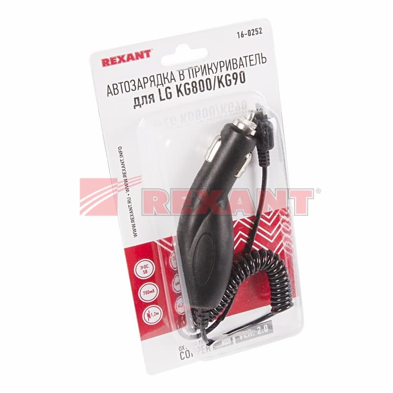 Автозарядка в прикуриватель для LG KG800/KG90 (АЗУ) (5V, 700mA) шнур спираль 1.2М черная Rexant 16-0252 — миниатюра 2