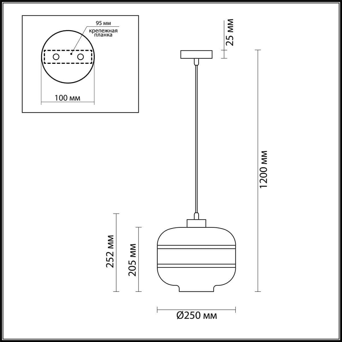 Odeon Light 4772/1 ODL21 бордовый/бронзовый Подвес E27 60W STORBI — миниатюра 4