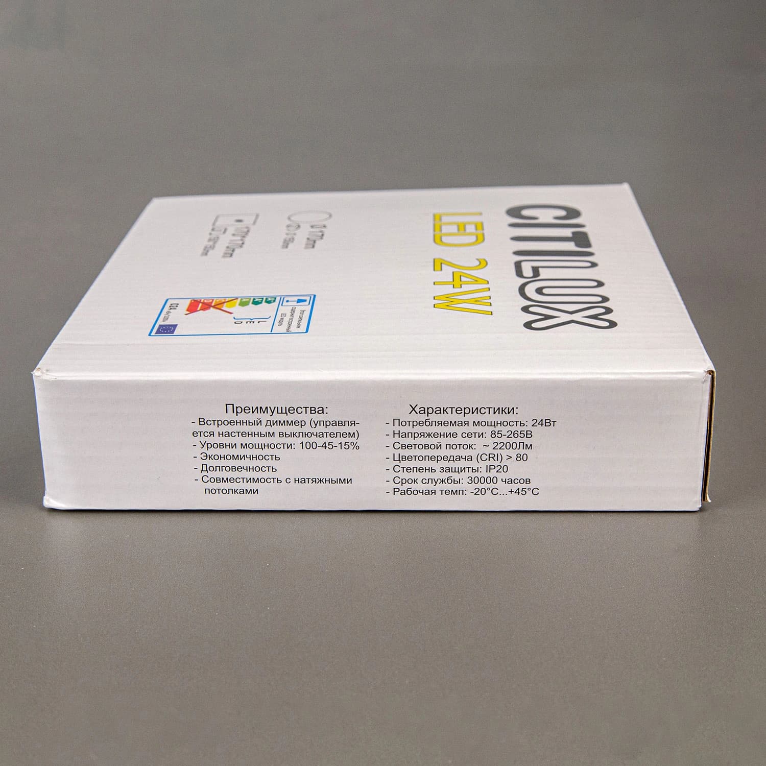 Citilux CLD52K24N Вега Светильник встраиваемый 24W*4000K — миниатюра 11