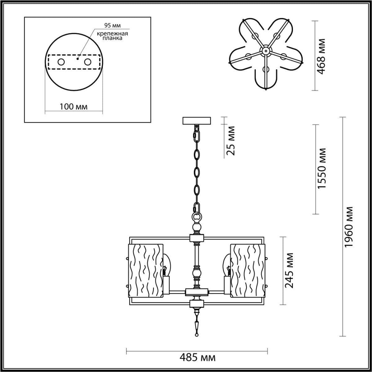Odeon Light 4888/5 MODERN ODL_EX22 63 хром/прозрачный/стекло Люстра E27 5*60W ELEGANTE — миниатюра 3