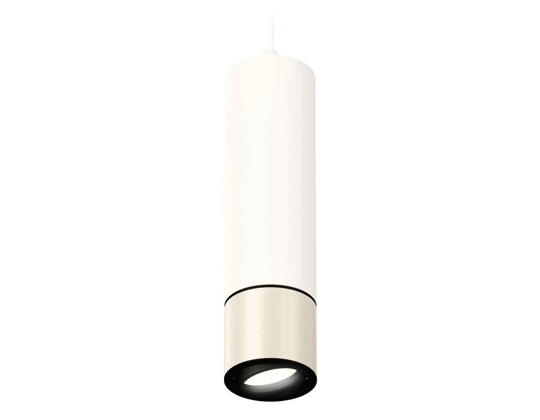 Ambrella Комплект подвесного поворотного светильника XP7405001 PSL/SWH/PBK серебро полированное/белый песок/черный полированный MR16 GU5.3 (A2310, C74 — миниатюра 1