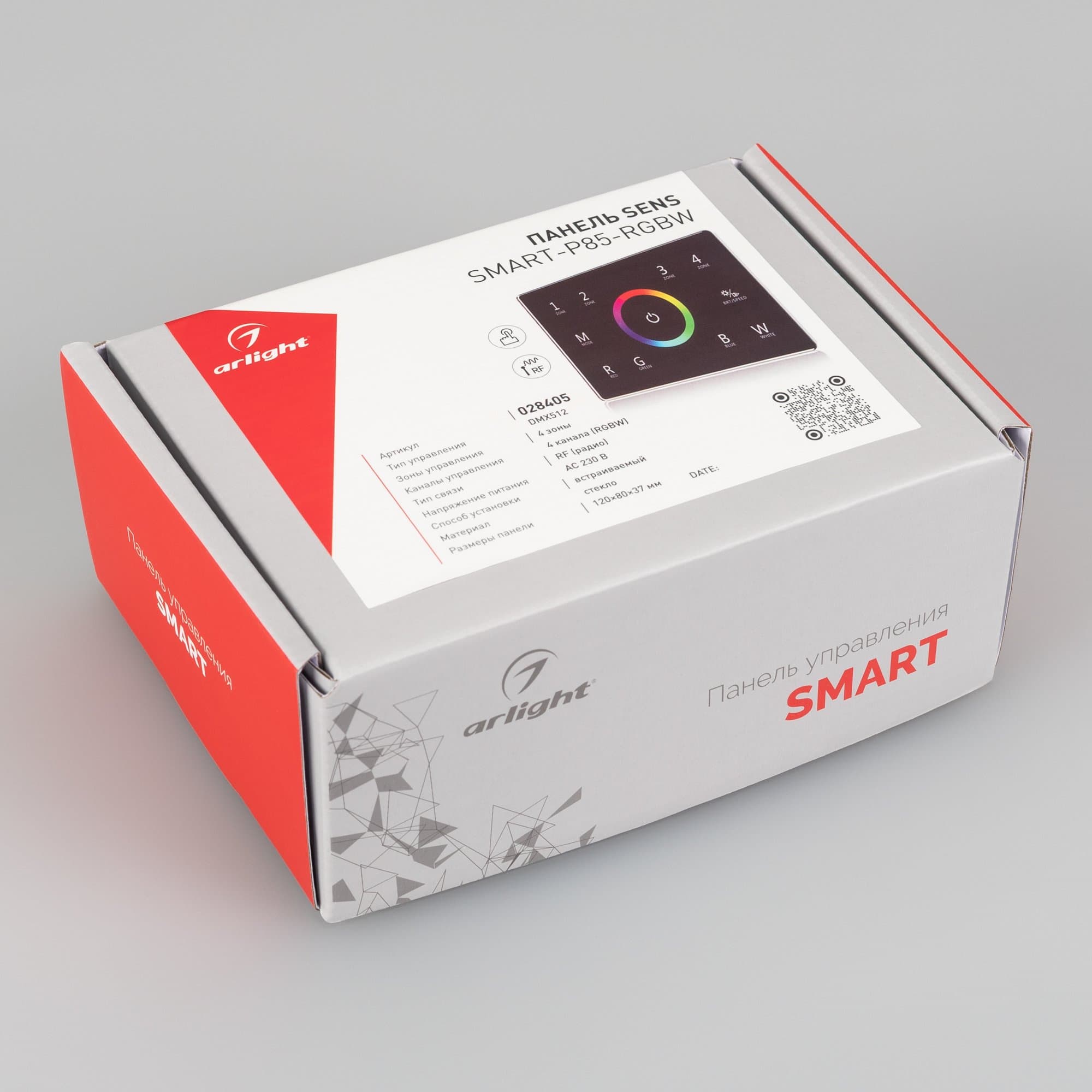 Arlight Панель Sens SMART-P85-RGBW Black (230V, 4 зоны, 2.4G) (IP20 Пластик, 5 лет) 028405 — миниатюра 3