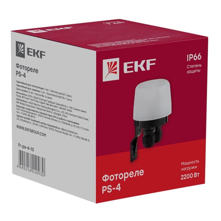 EKF PROxima Фотореле PS-4 10А 2200Вт IP66 — миниатюра 2