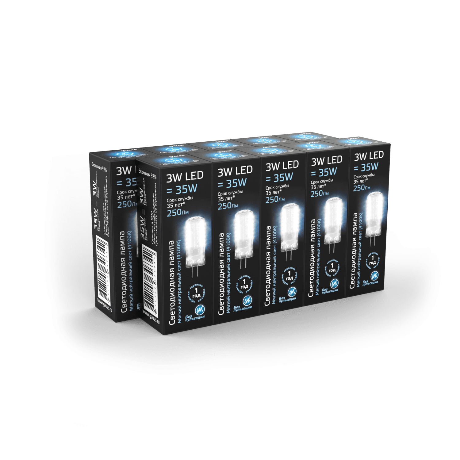 Gauss Лампа G4 AC150-265V 3W 240lm 4100K силикон LED 107707203 — миниатюра 4