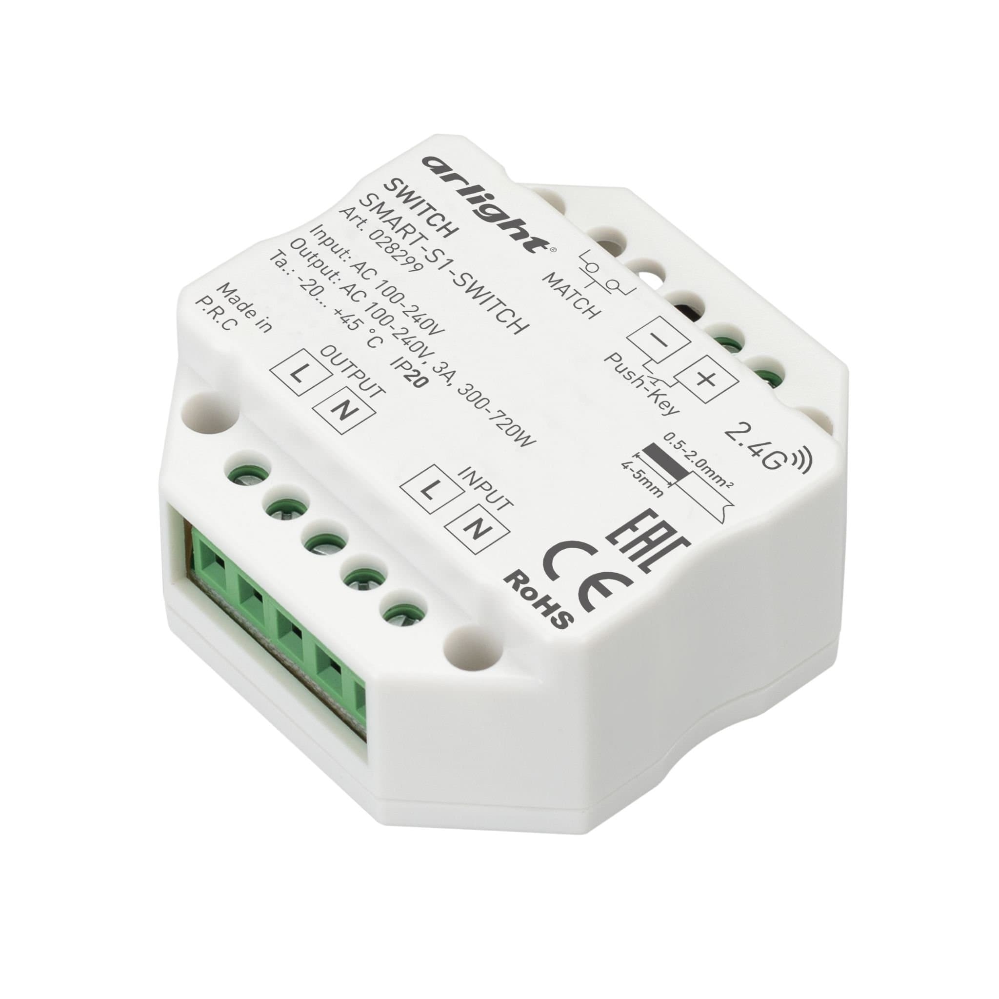 Arlight Контроллер-выключатель SMART-S1-SWITCH (230V, 3A, 2.4G) (IP20 Пластик, 5 лет) 028299 — миниатюра 2