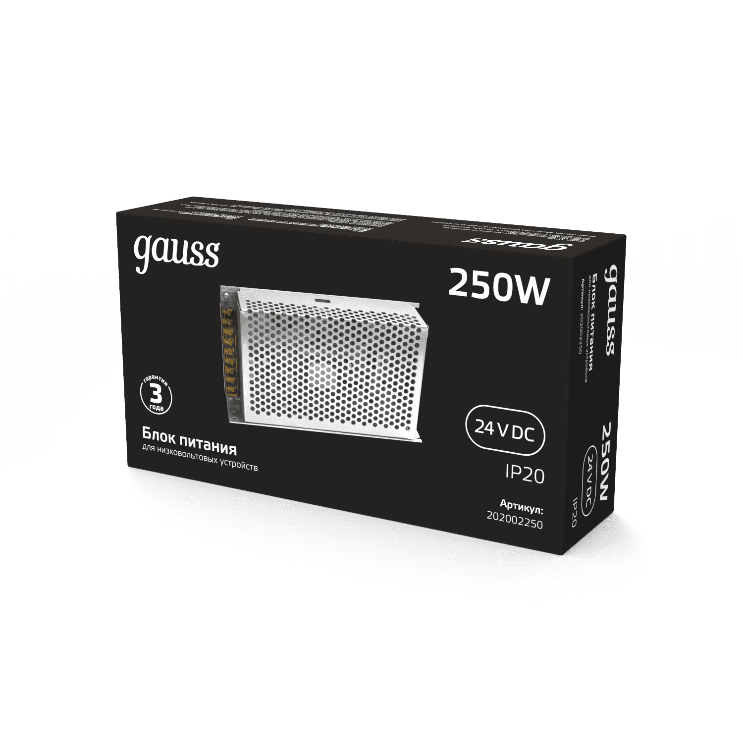 Gauss Блок питания 250W 24V IP20 1/36 202002250 — миниатюра 4