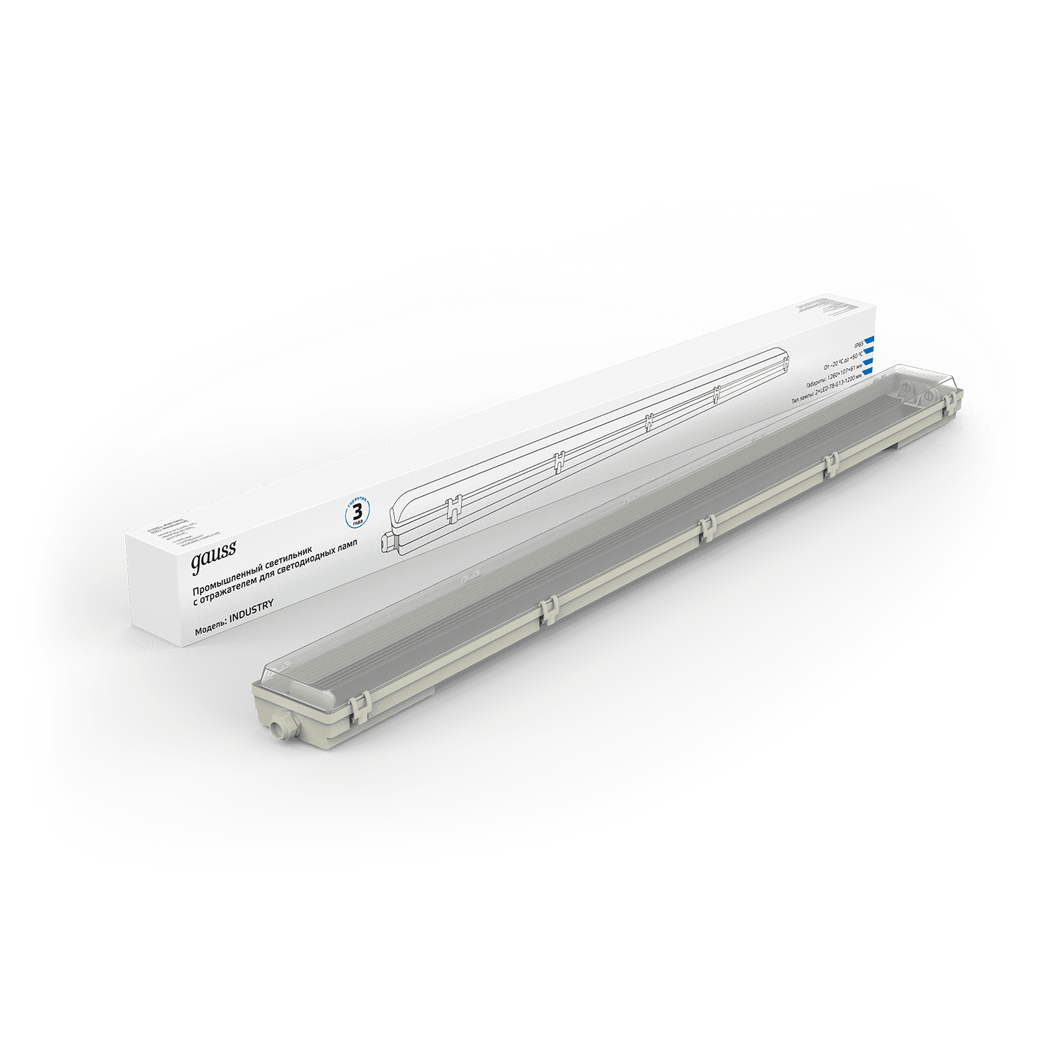 Gauss Светильник линейный СПП-Т8-G13 INDUSTRY 220-230V IP65 1260*107*61мм для LED ламп 2х1200мм 909410212 — миниатюра 5