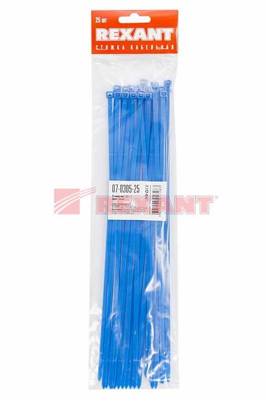 Хомут nylon 300 x 4,8 мм 25шт синий Rexant 07-0305-25 — миниатюра 2
