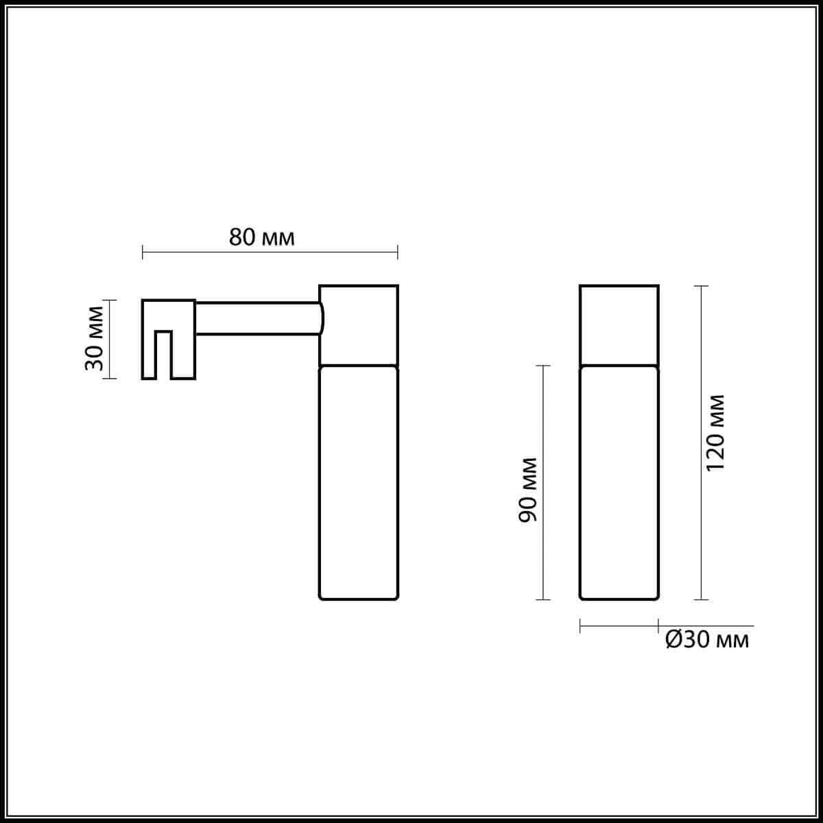 Odeon Light 2447/1 ODL13 777 хром Светильник с креплен на зеркало  G9 40W 220V IZAR — миниатюра 2