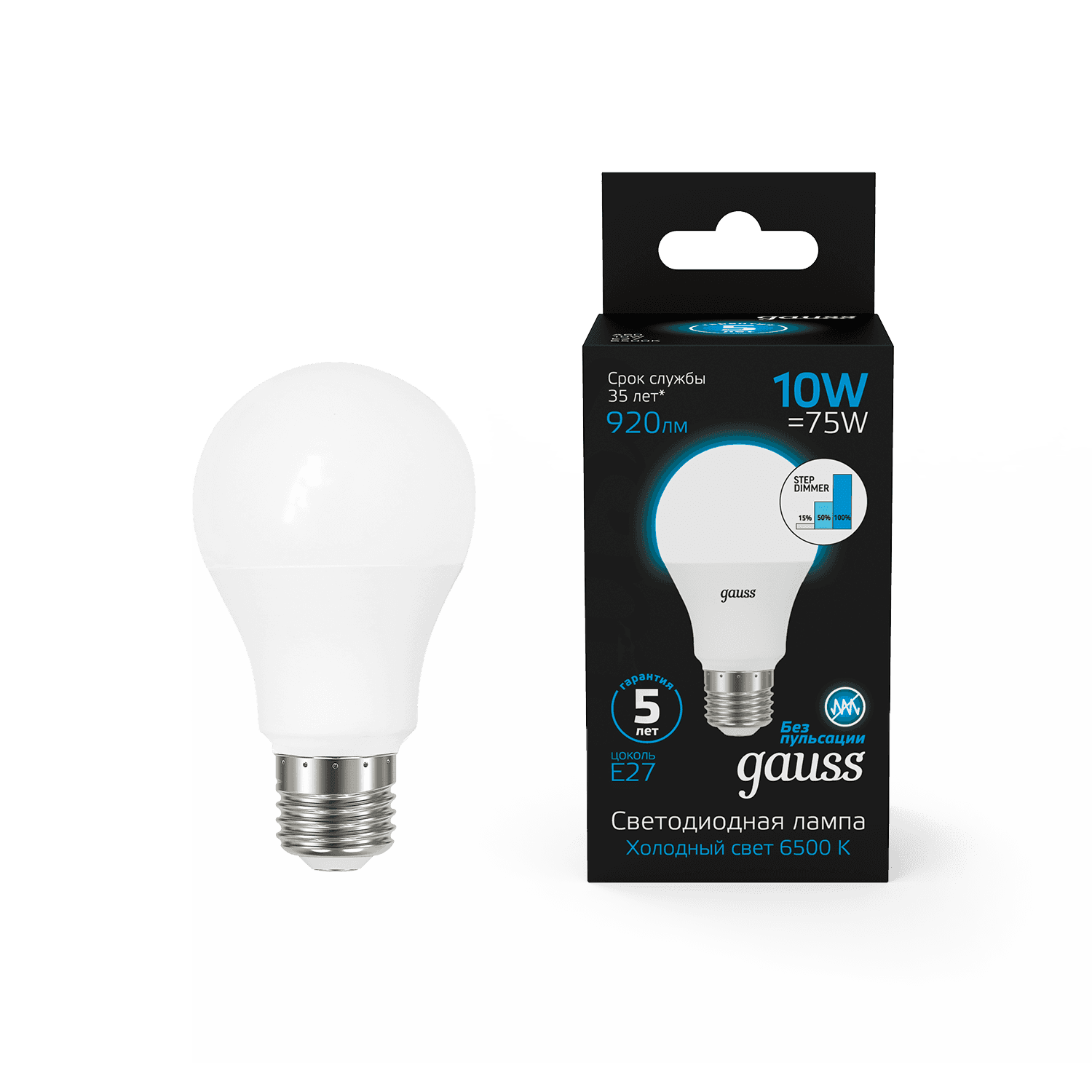 Gauss Лампа A60 10W 920lm 6500K Е27 шаг. диммирование LED 102502310-S — миниатюра 7