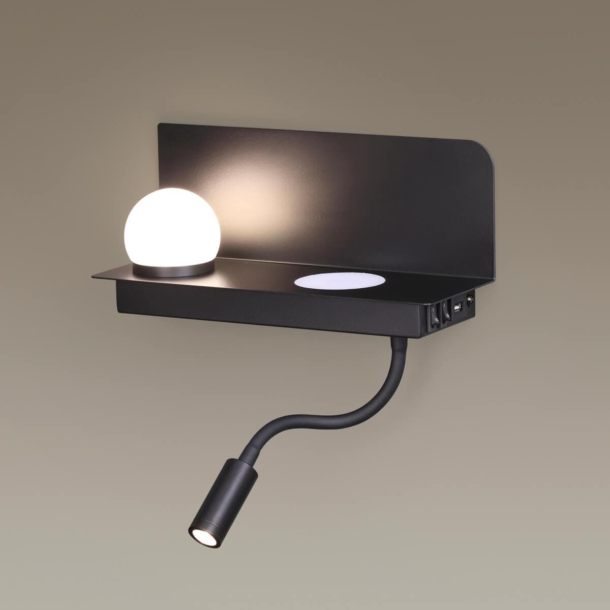Odeon Light 4202/6WL ODL20 241  черный/металл Настенный светильник с USB и беспр зарядкой LED 3W+3W SMART SHELF — миниатюра 4