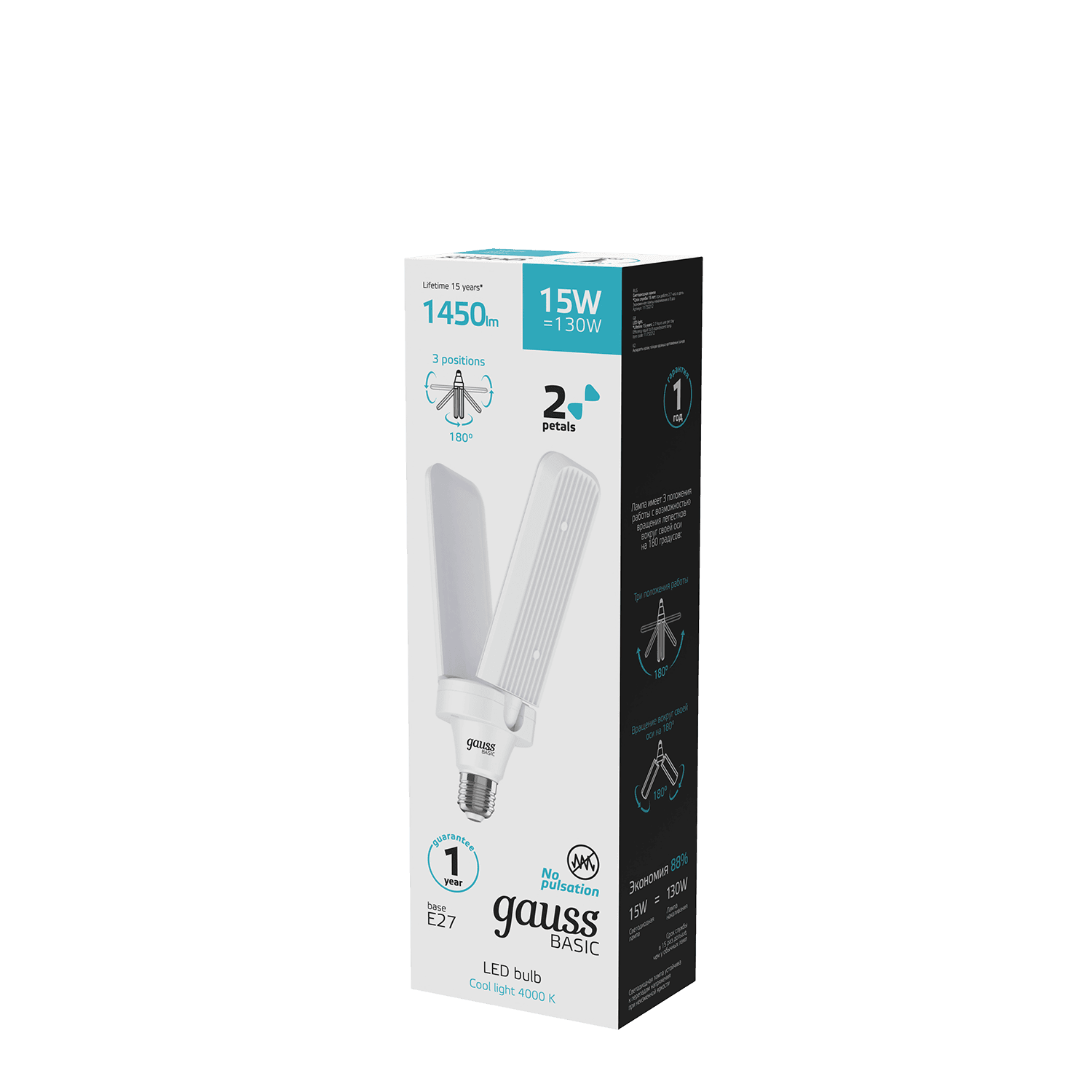 Gauss Лампа Basic 15W 1450lm 4000K E27 Клевер-2 LED 11732212 — миниатюра 3