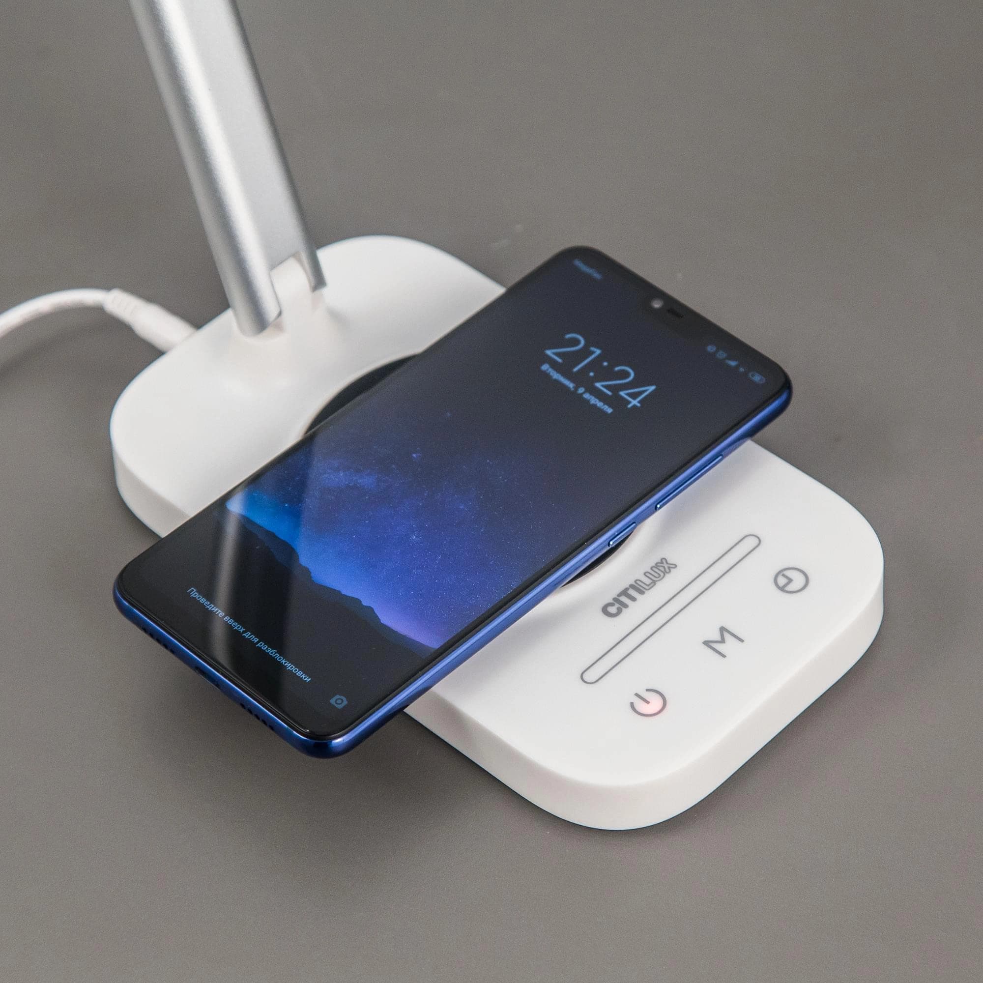 Citilux CL803051 Ньютон Бел-Серебр, USB+Qi — миниатюра 4