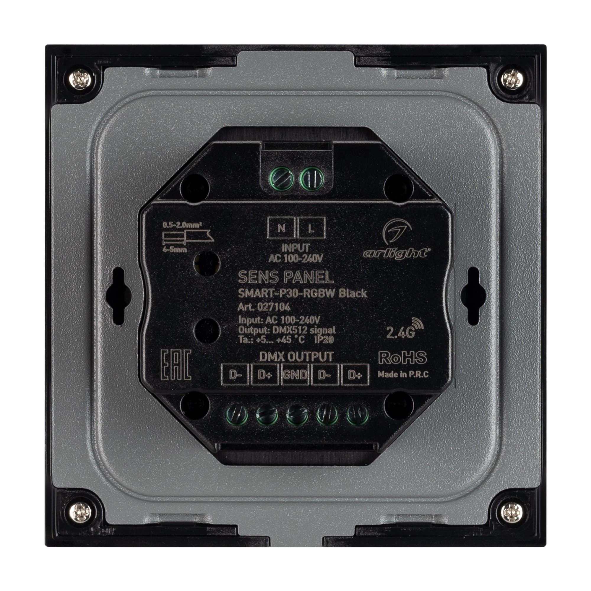 Arlight Панель Sens SMART-P30-RGBW Black (230V, 4 зоны, 2.4G) (IP20 Пластик, 5 лет) 027104 — миниатюра 4