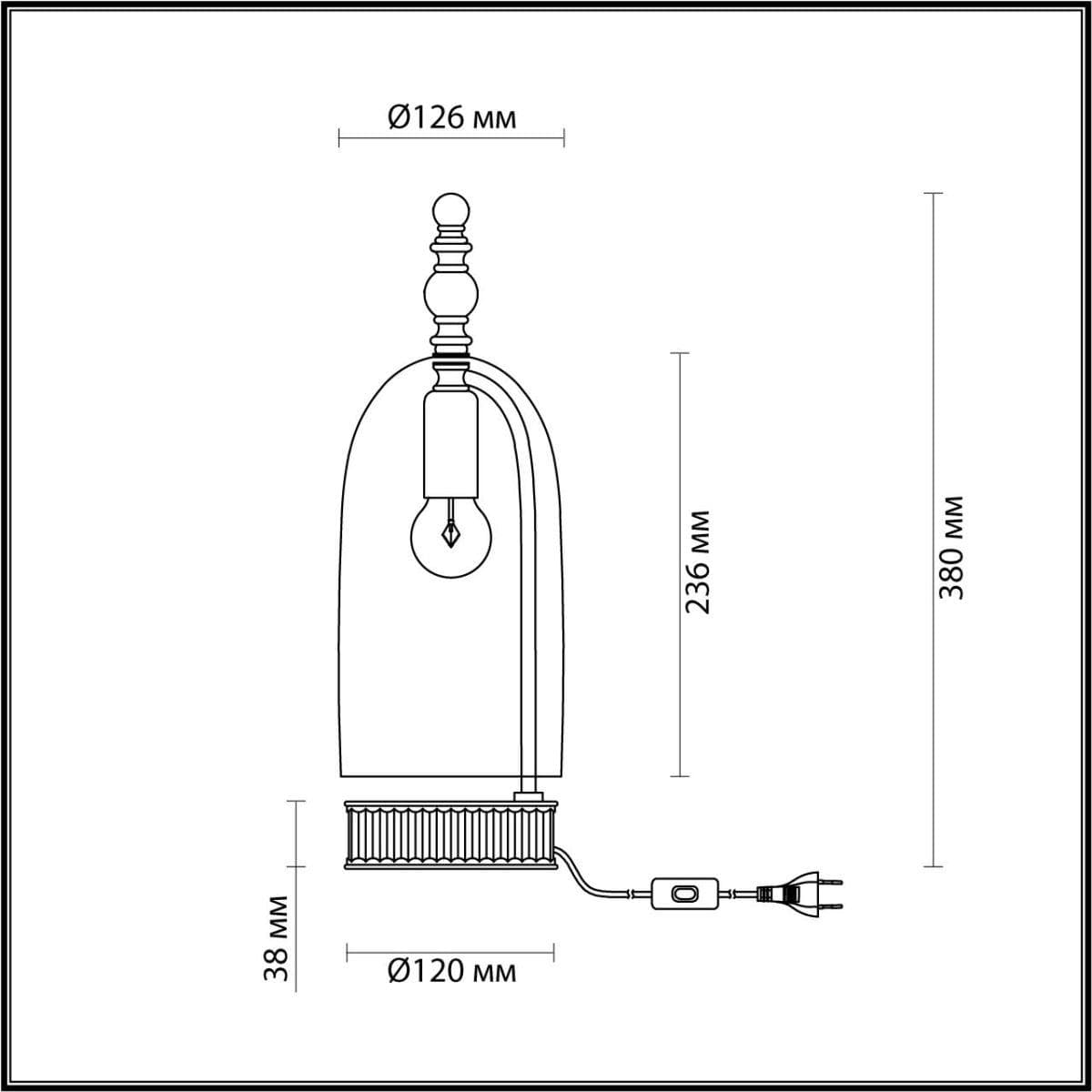 Odeon Light 4882/1T NEO ODL_EX22 25 серебристый/дымчатый/стекло Настольная лампа E14 1*40W BELL — миниатюра 3