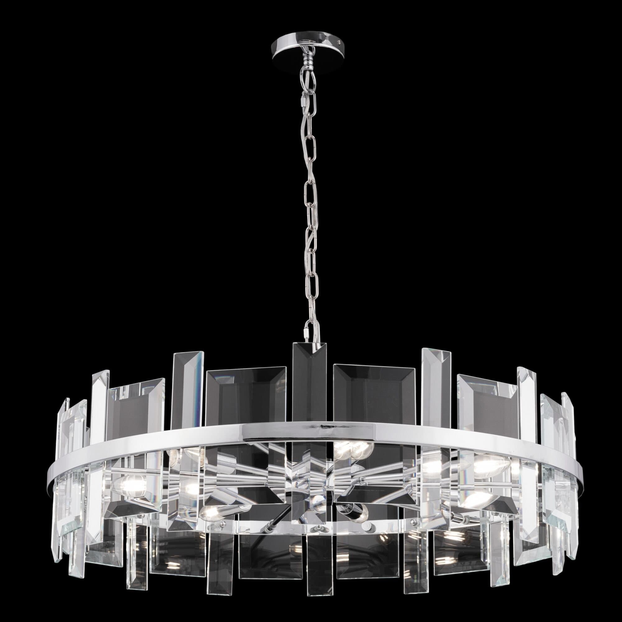Maytoni Modern Cerezo Хром Подвесной светильник E14 40W MOD201PL-07N — миниатюра 6