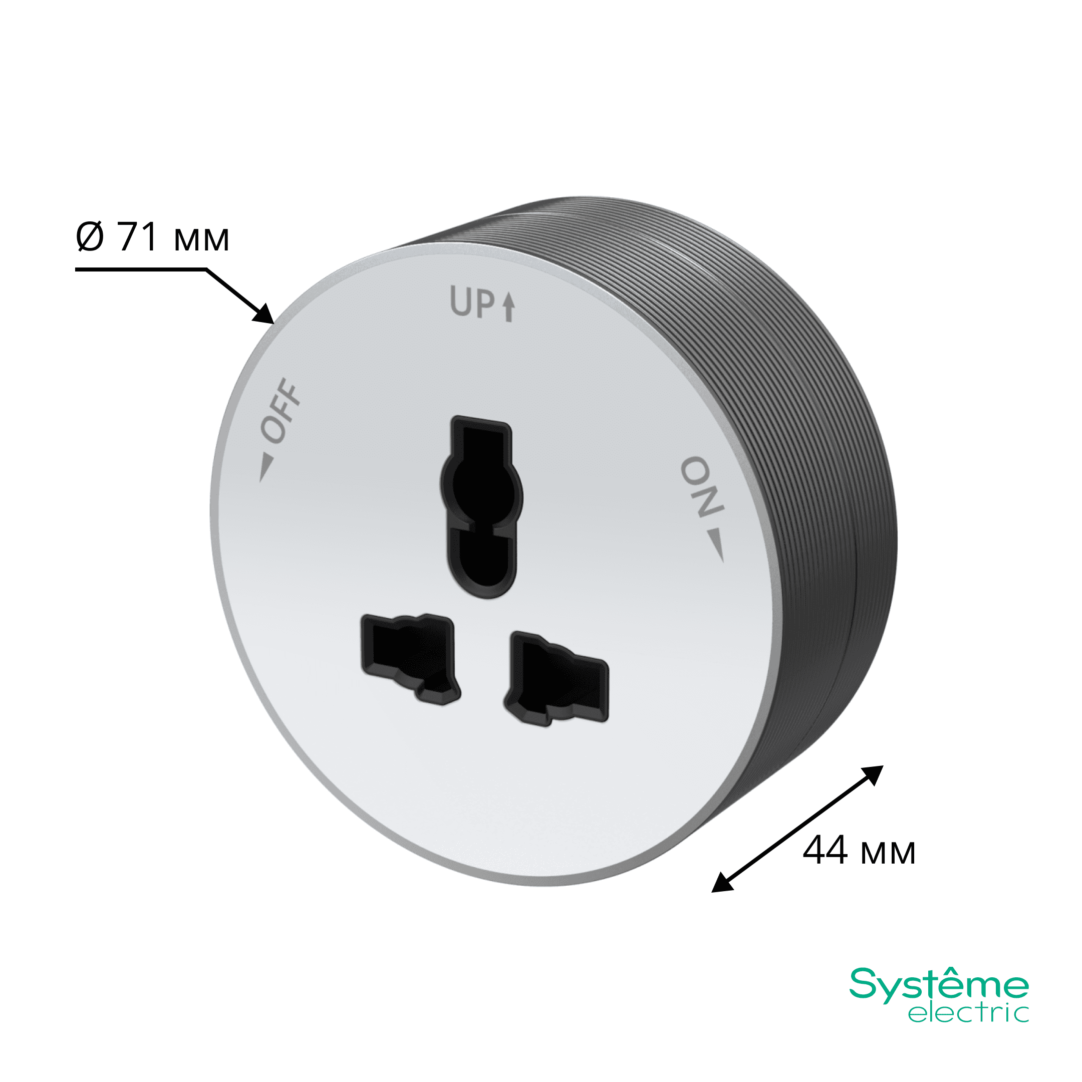 Systeme Electric MultiTrack Розетка универс. круглая 13А/250В Белый — миниатюра 2