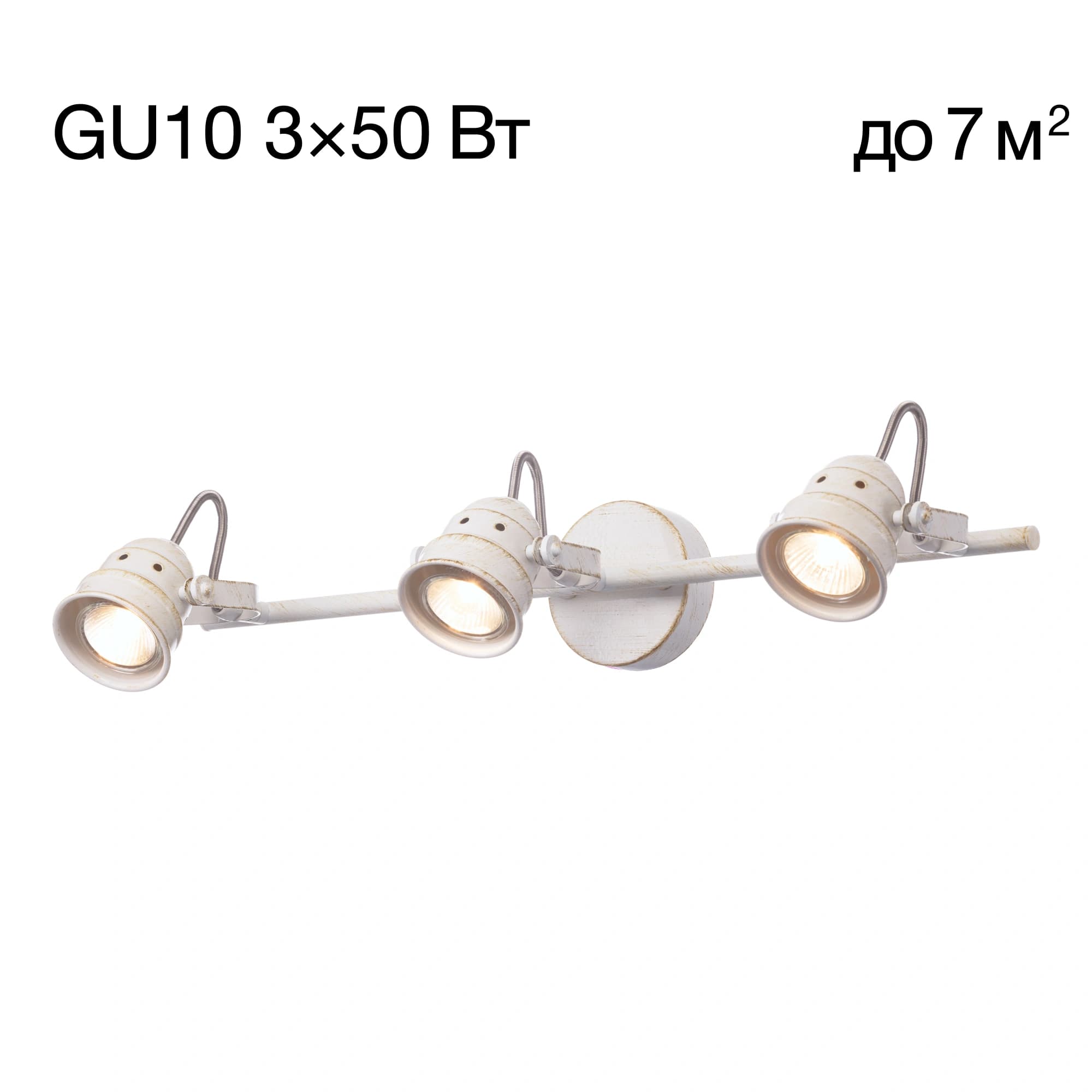 Citilux CL537532 Веймар Бел.+Зол. Светильник Наст.-Потол