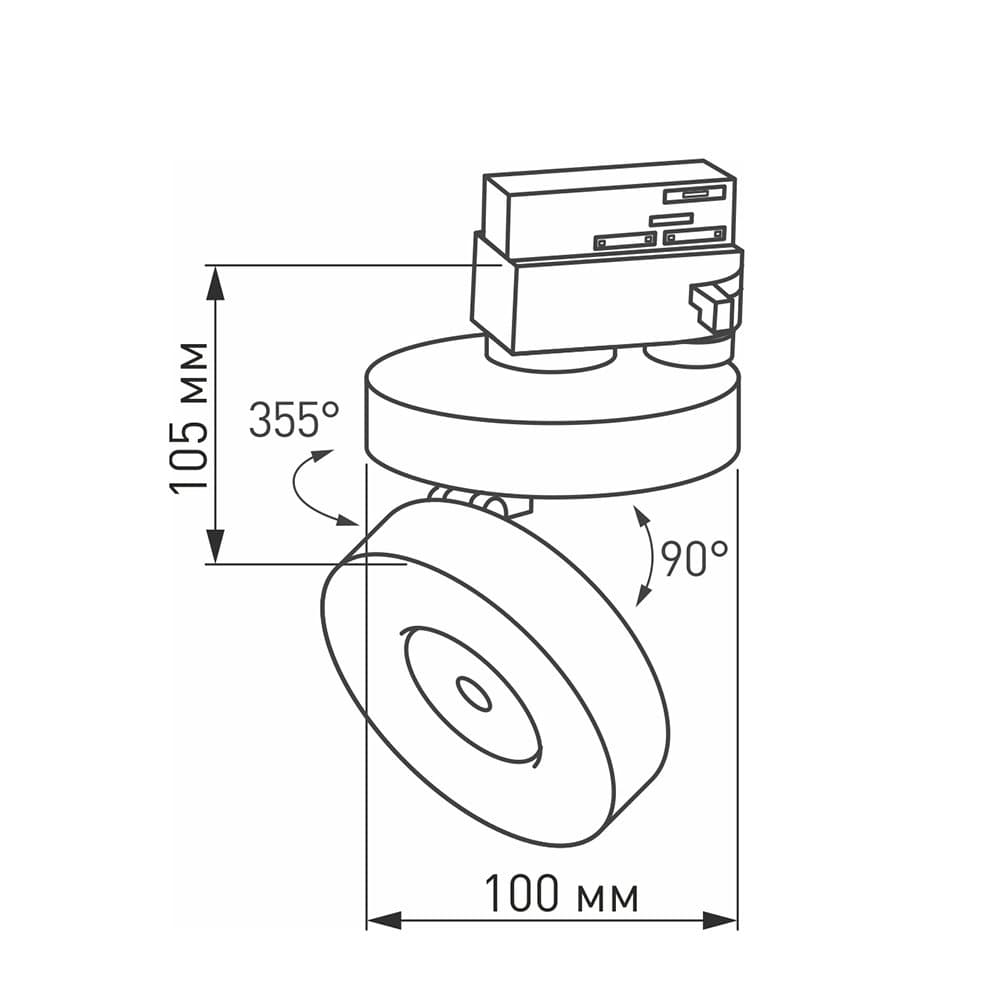 Arlight Светильник LGD-MONA-TRACK-4TR-R100-12W White5000 (WH, 24 deg) (IP40 Металл, 3 года) 025446 — миниатюра 3