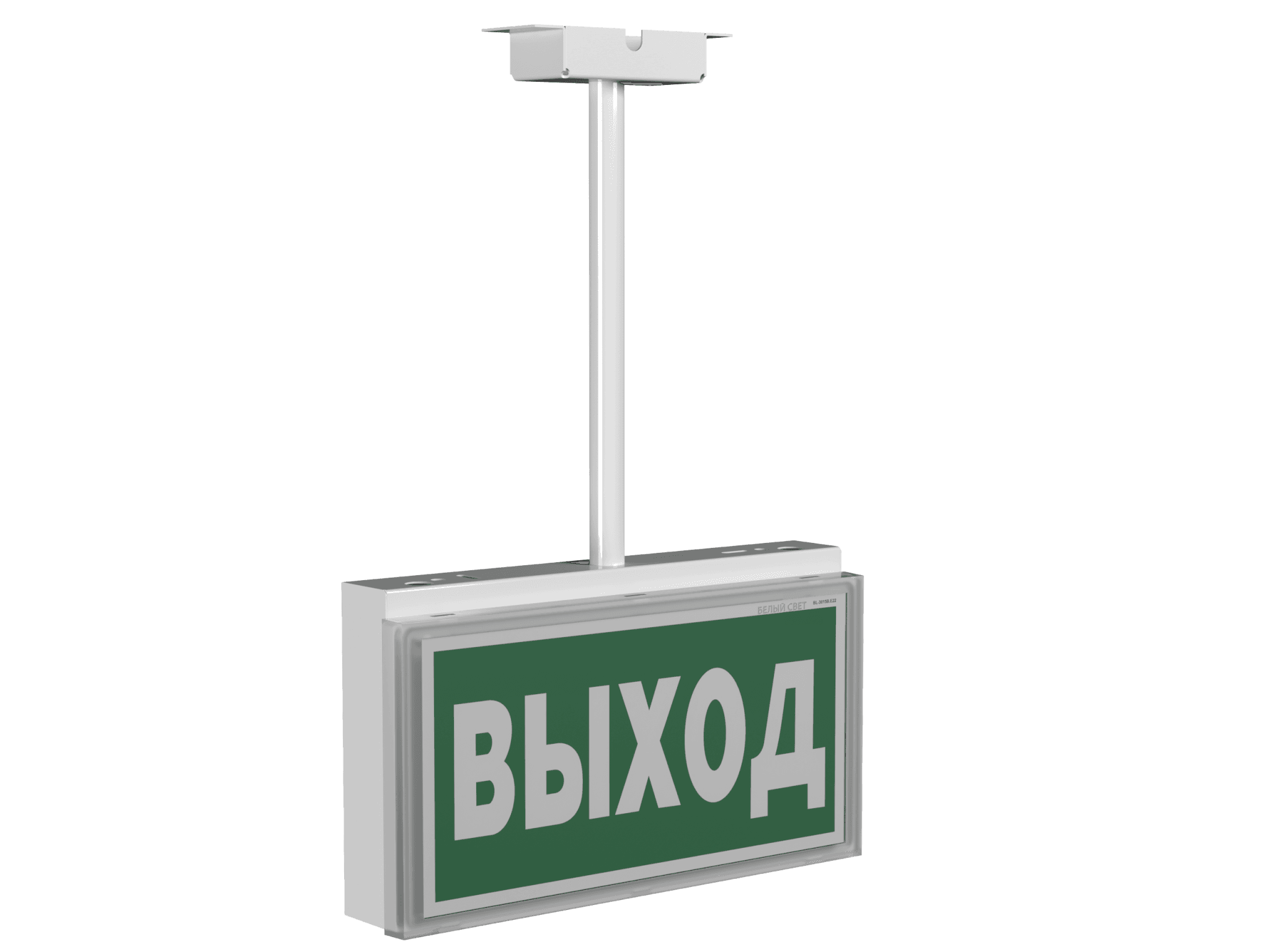 Белый свет Световой указатель BS-KONTUR-81-S1-INEXI2 a15741 — миниатюра 8