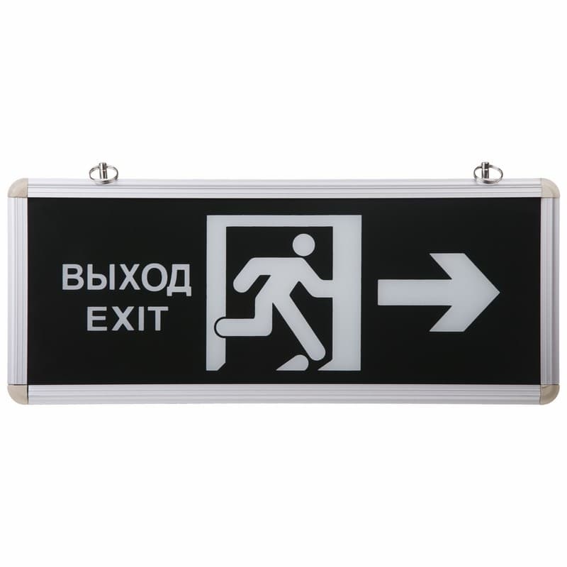 Светильник Аварийный "ВЫХОД EXIT В ДВЕРЬ ВПРАВО" светодиодный Rexant 74-0020 — миниатюра 1