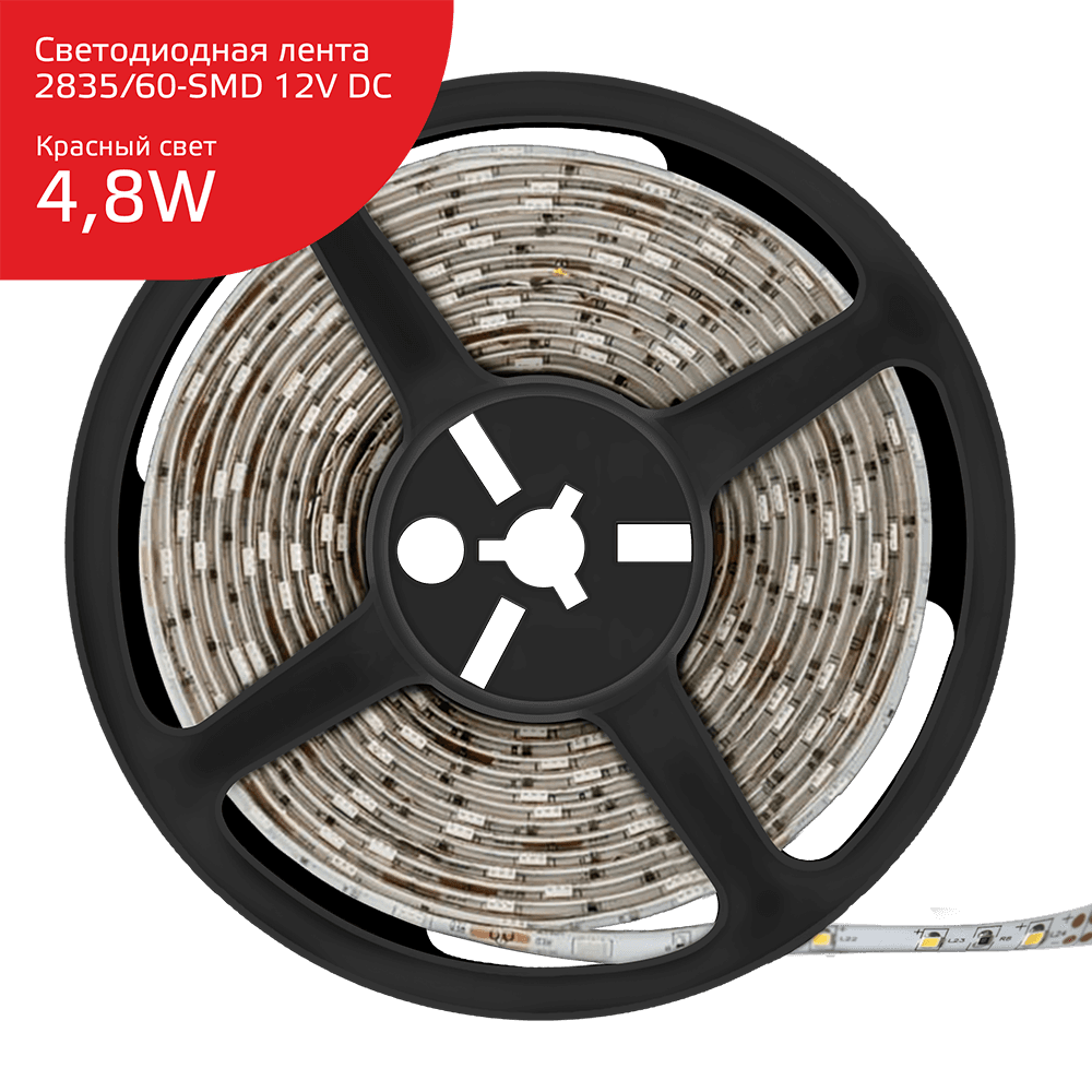 Gauss Лента LED Elementary 2835 -SMD 4.8W 12V DC красный IP66 (ZIP Bag 5м) 356000705