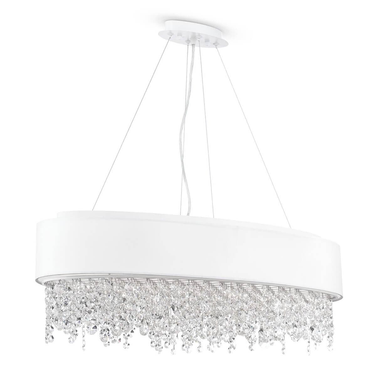 Maytoni Modern Manfred Белый Подвес 9xE14 60W MOD600PL-09W