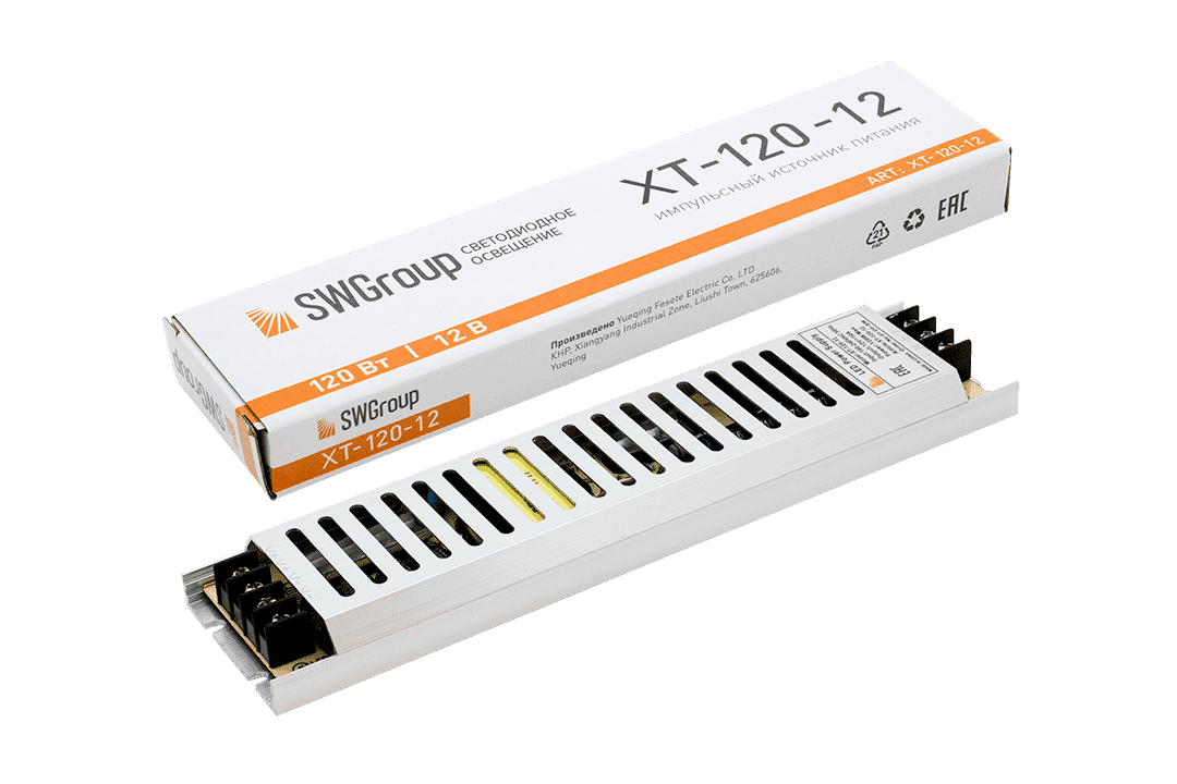 SWG Ультратонкий блок питания в металлическом корпусе, IP20, 120W, 12V XT-120-12
