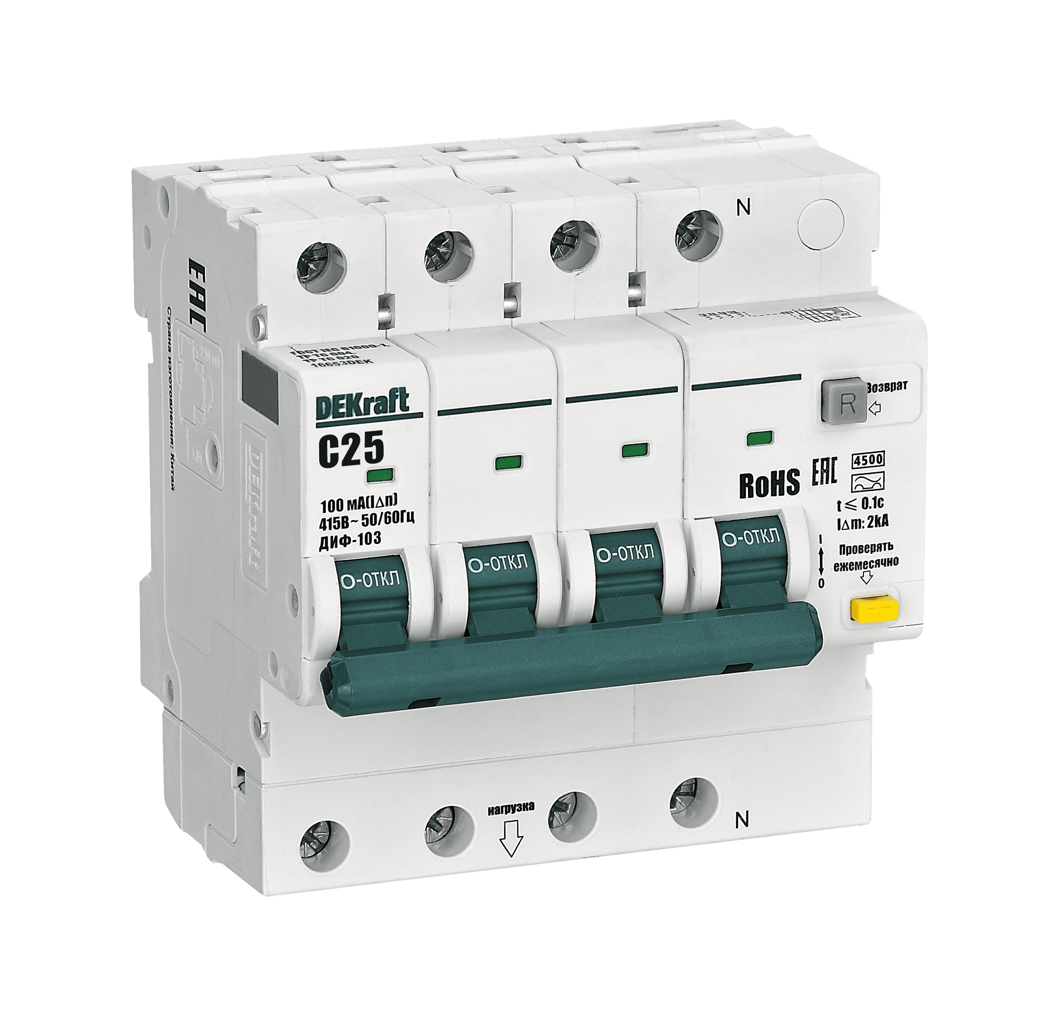DEKraft АВДТ 3P+N 25А 100мА A х-ка C ДИФ-103 4.5кА