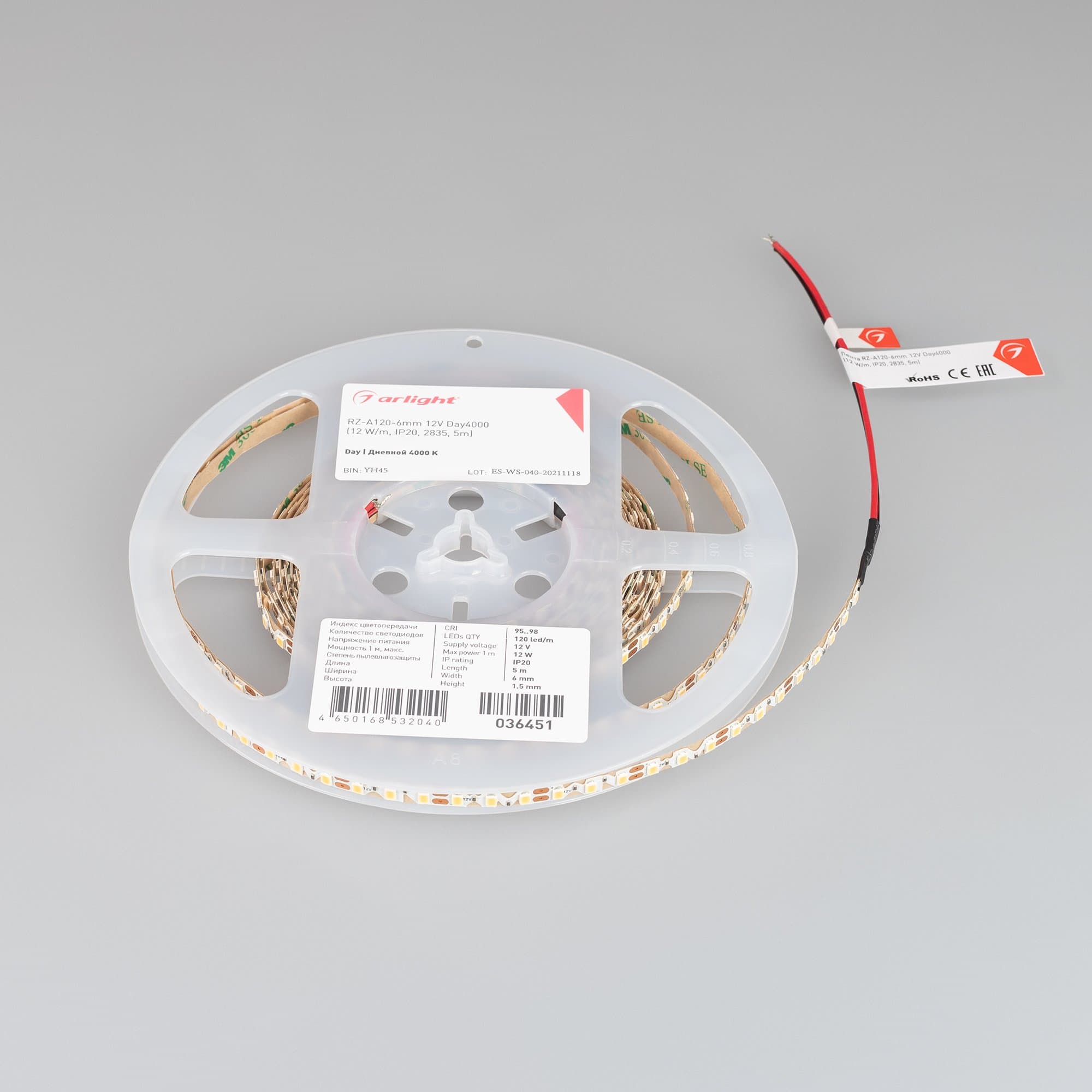 Arlight Лента RZ-A120-6mm 12V Day4000 (12 W/m, IP20, 2835, 5m) ( 12 Вт/м, IP20) 036451 — миниатюра 4