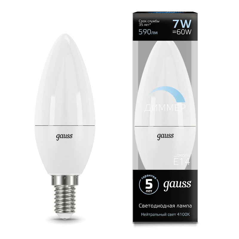 Gauss Лампа Свеча 7W 590lm 4100К Е14 диммируемая LED 103101207-D — миниатюра 9