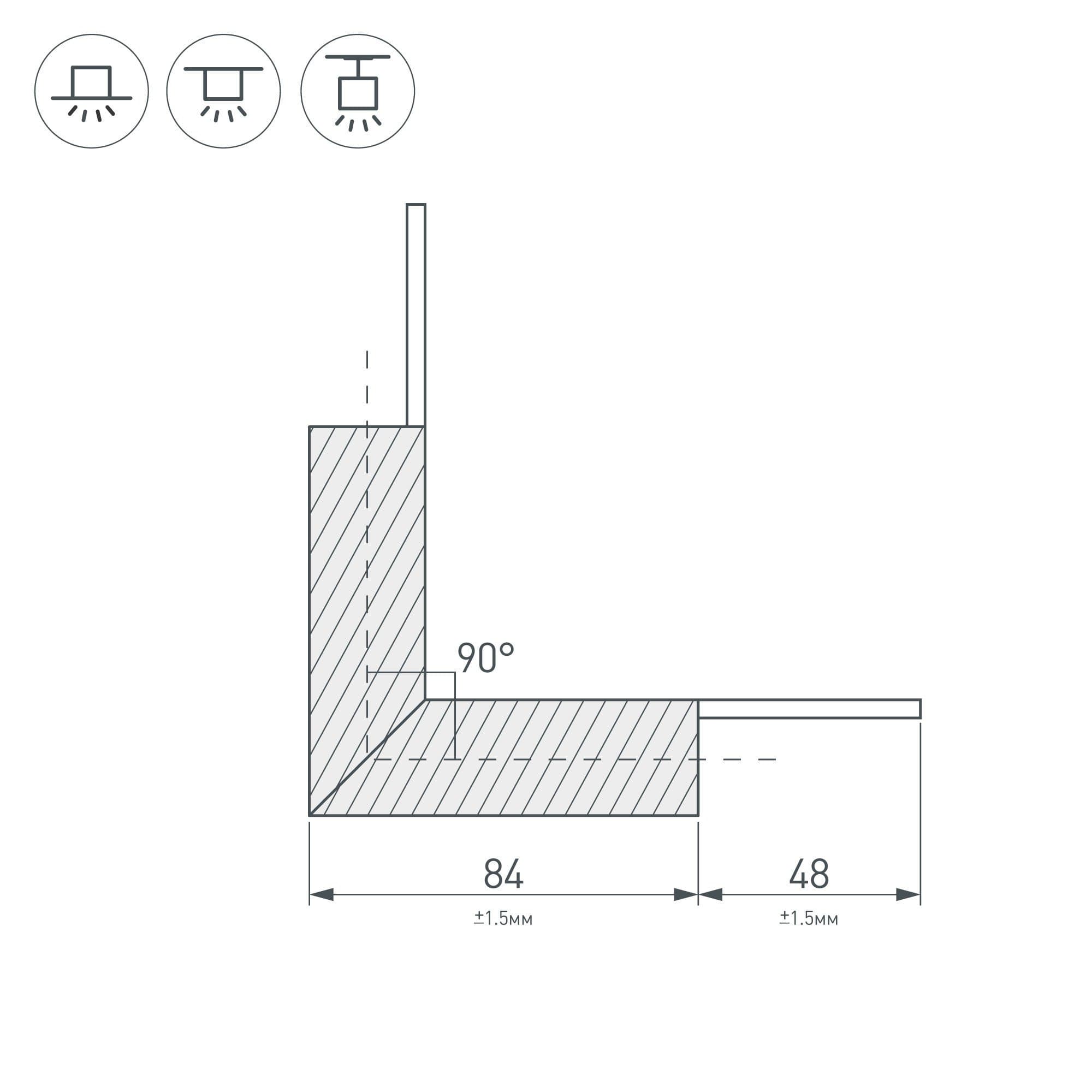 Arlight Угол PLS-LOCK-H25-L90N внутренний (с экраном MAT-L) (Металл) 026135 — миниатюра 2