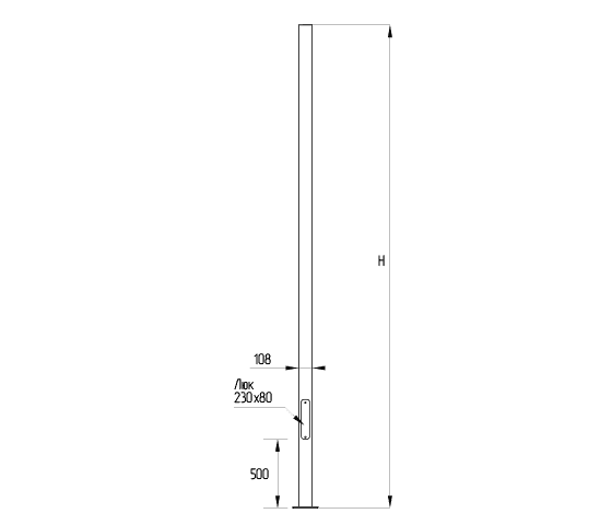 АСТЗ Опора СYLINDER OF1.108.35.ST 8101 108 35 01 001