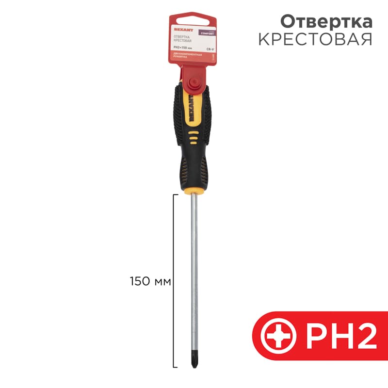 Отвертка крестовая PH 2х150 мм, двухкомпонентная рукоятка Rexant 12-6408