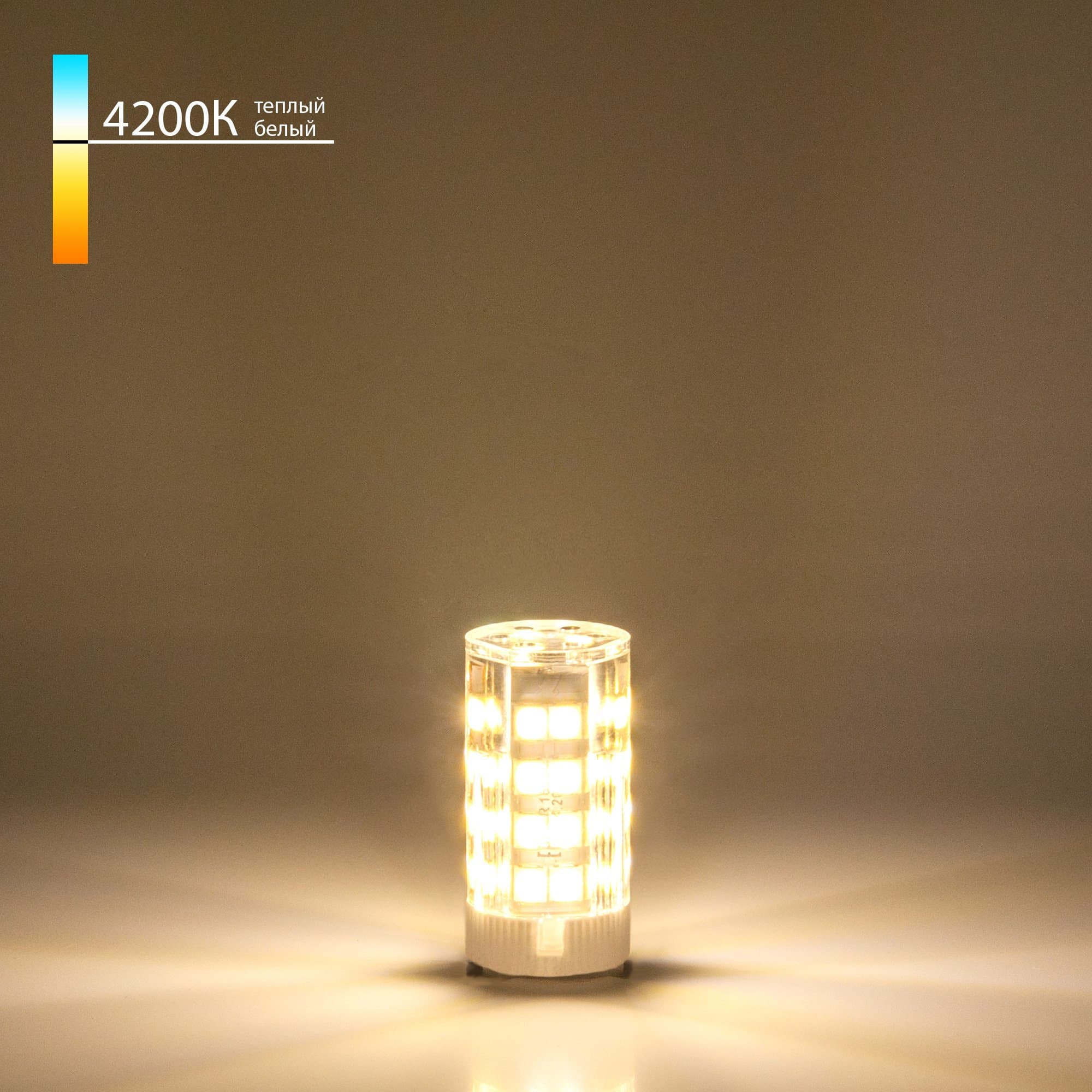 Elektrostandard BLG909 / Светодиодная лампа G9 LED 5W 220V 4200К a049869