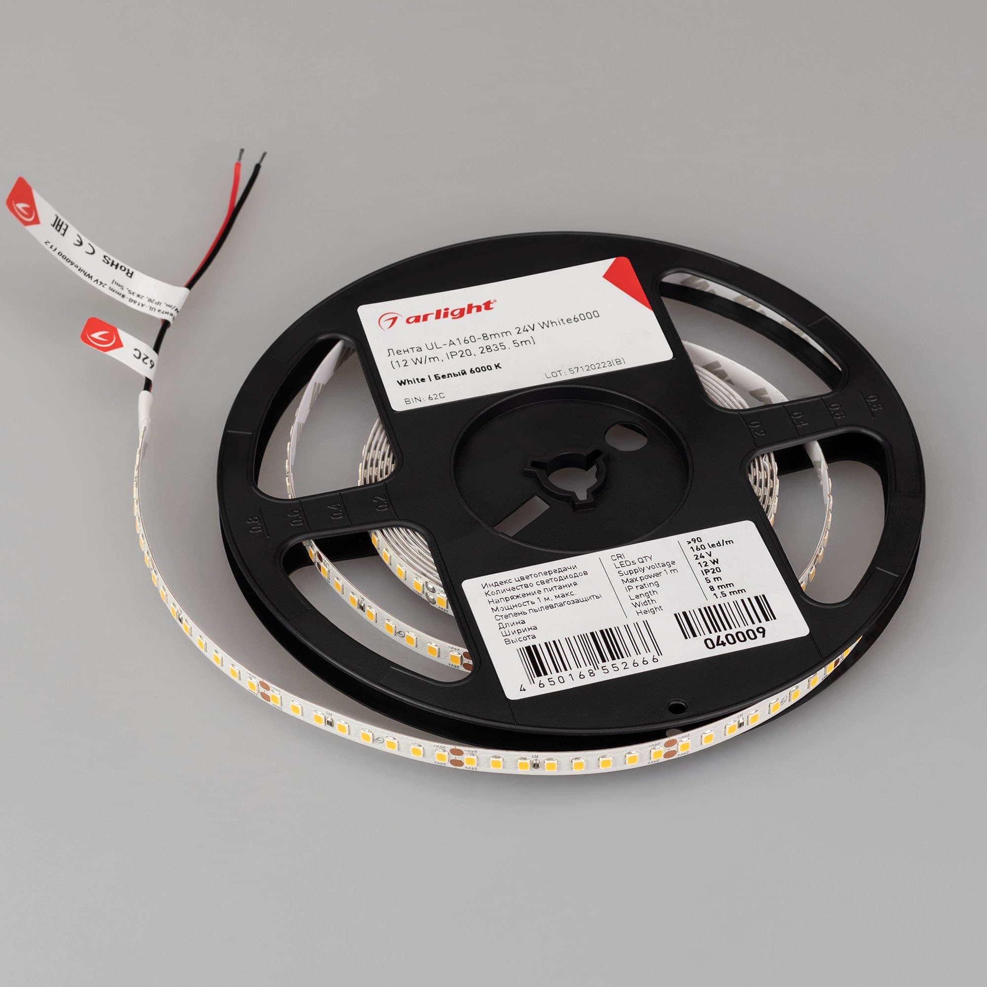 Лента UL-A160-8mm 24V White6000 (12 W/m, IP20, 2835, 5m) (Arlight, 7 лет) 040009 — миниатюра 2