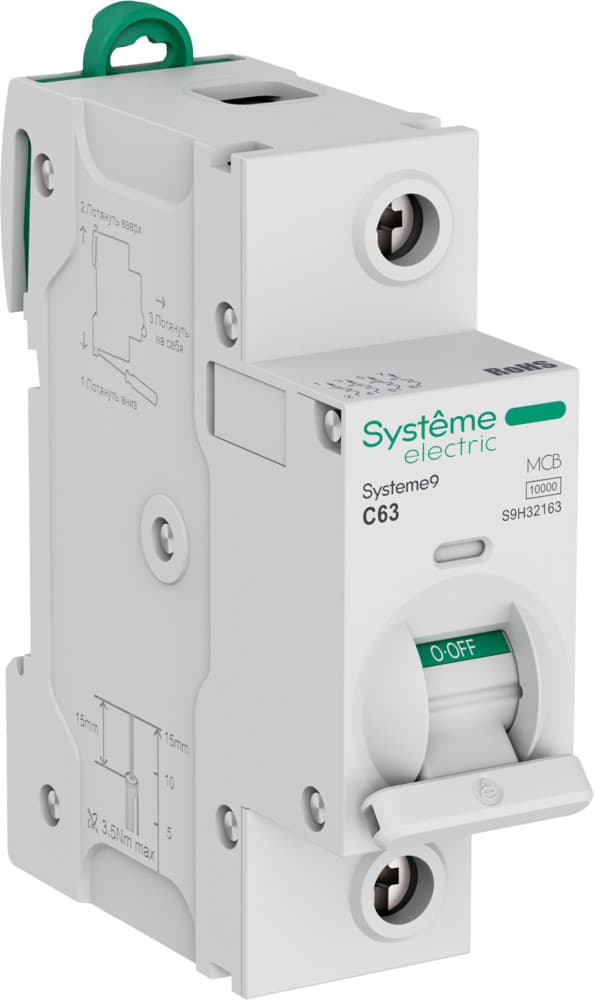 Systeme Electric Systeme9 Автоматический выключатель (АВ) 27мм C 63A 1P 10 kA 230В